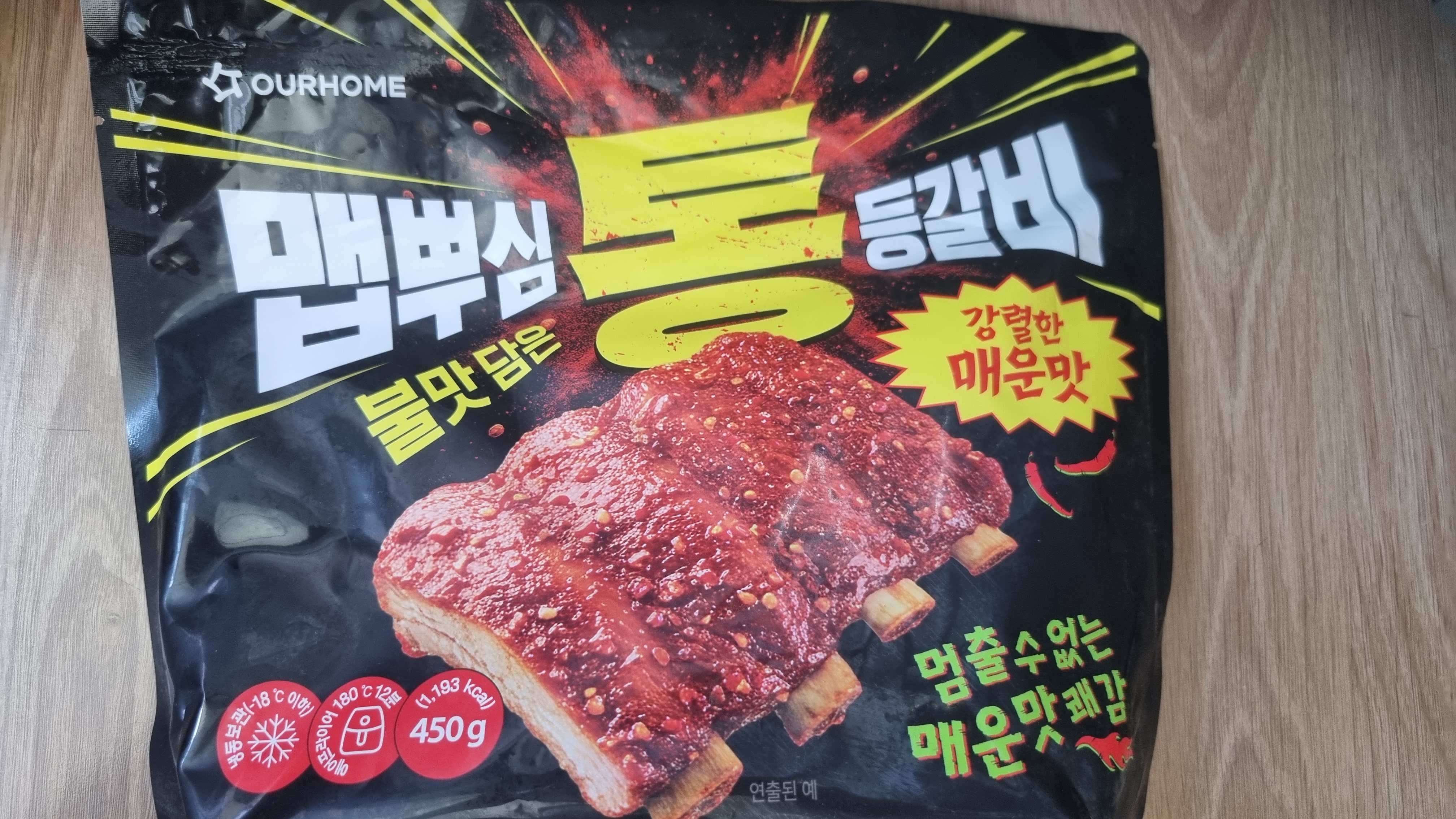 첨부 사진