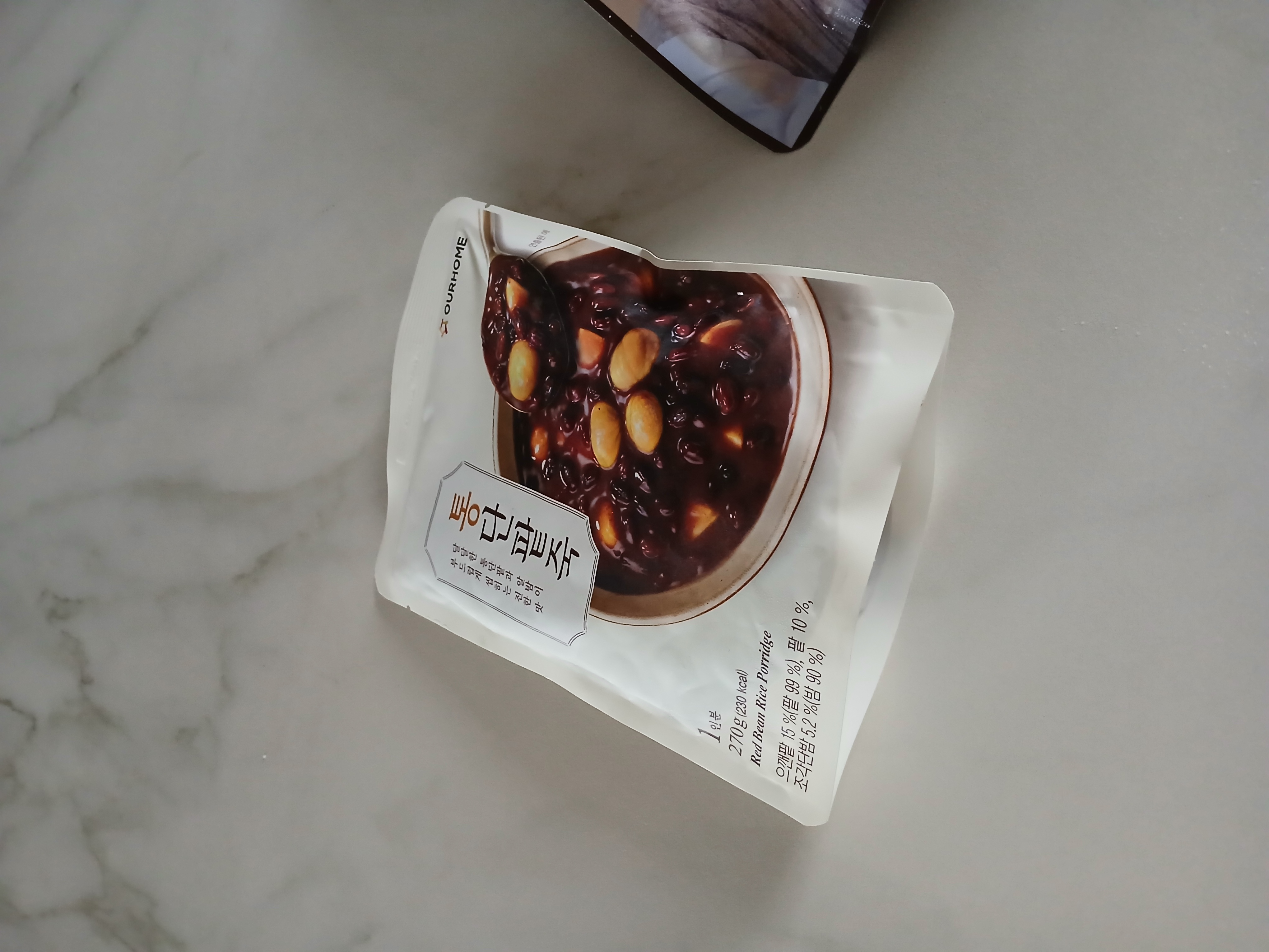 첨부 사진