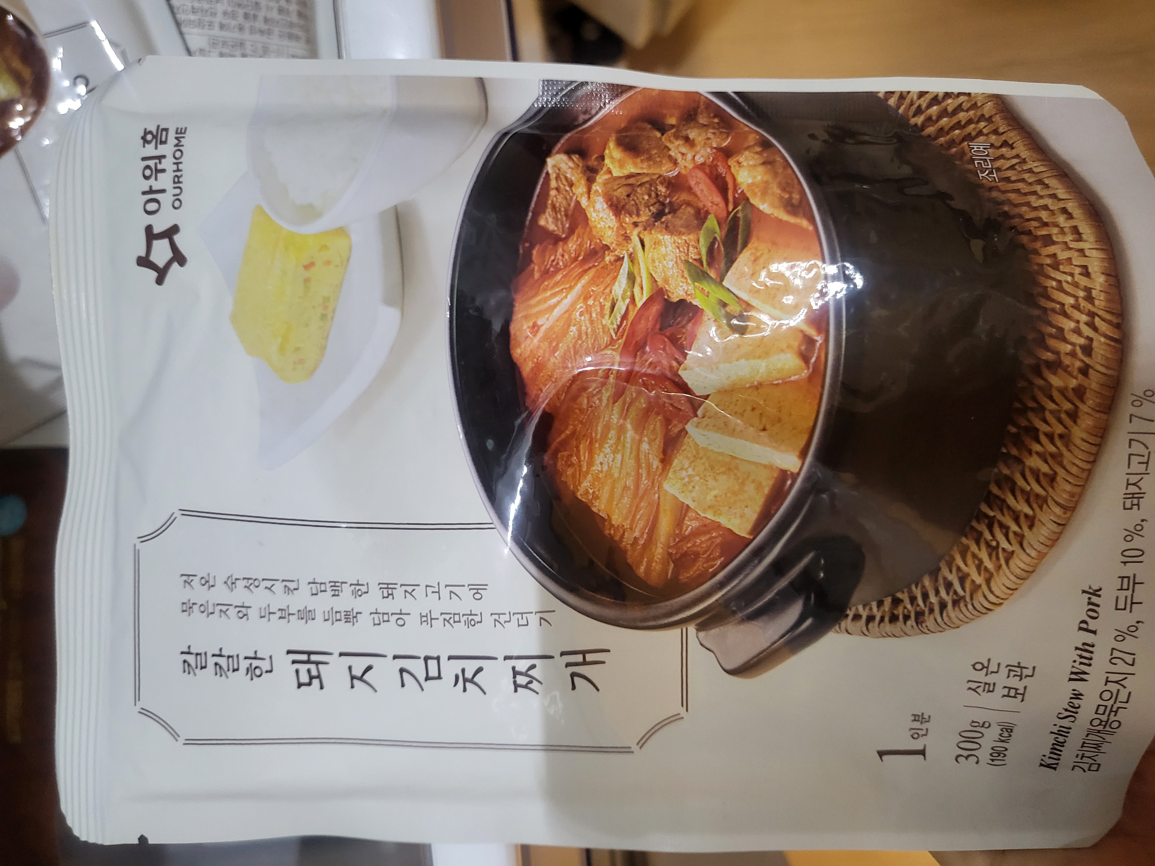 첨부 사진