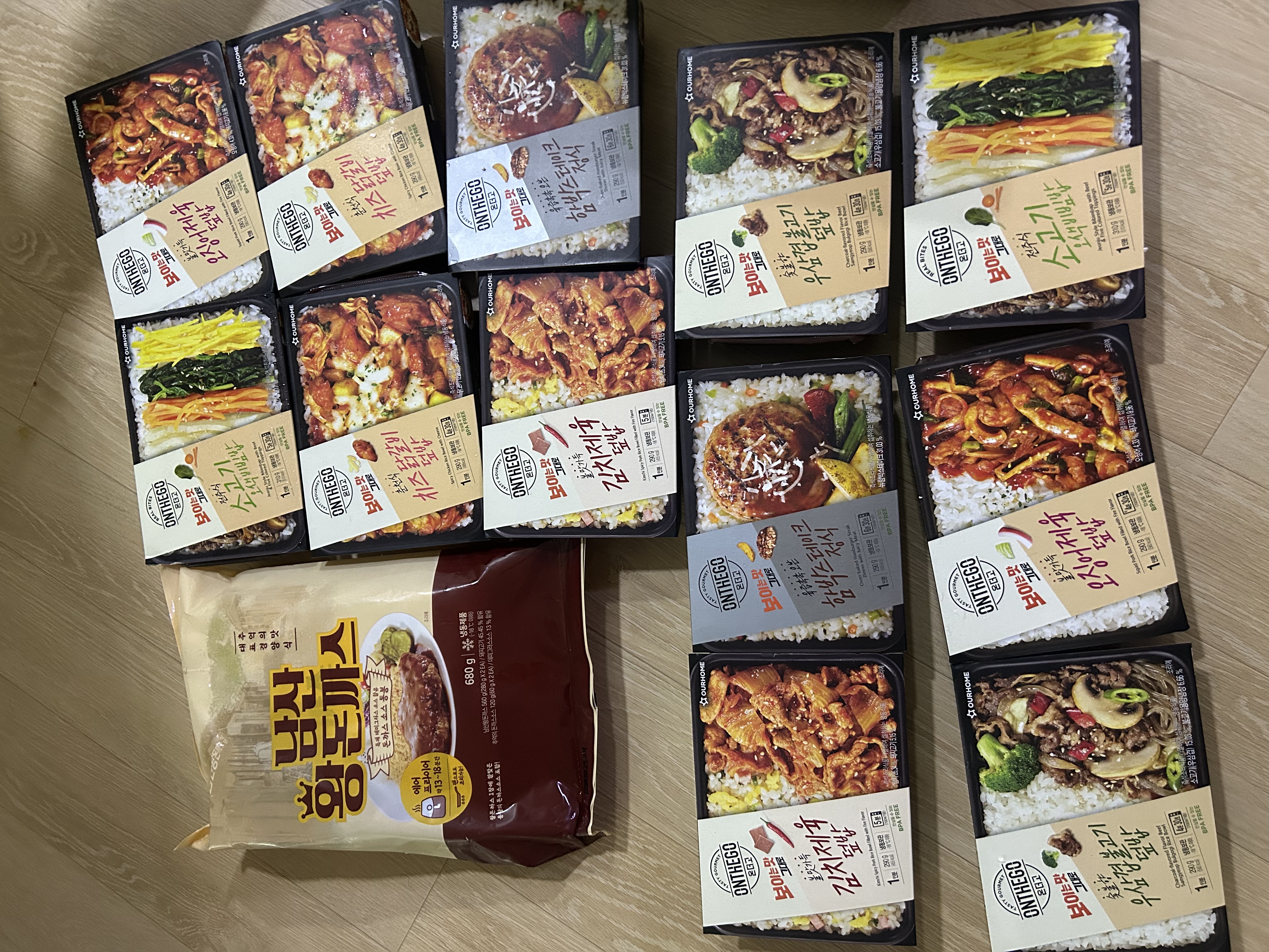 첨부 사진