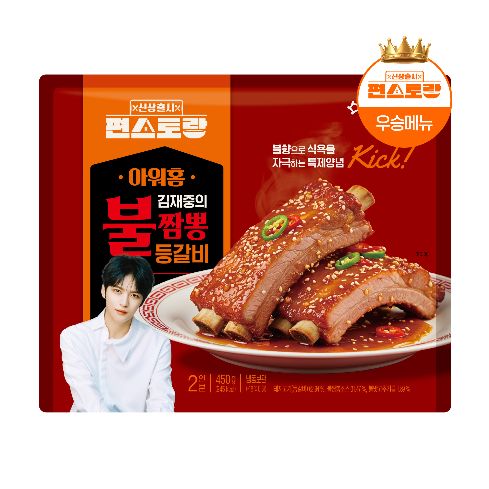 상품이미지