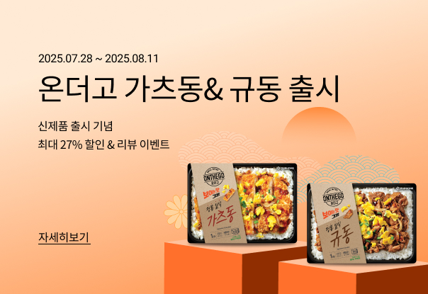 원유니버스페스티벌