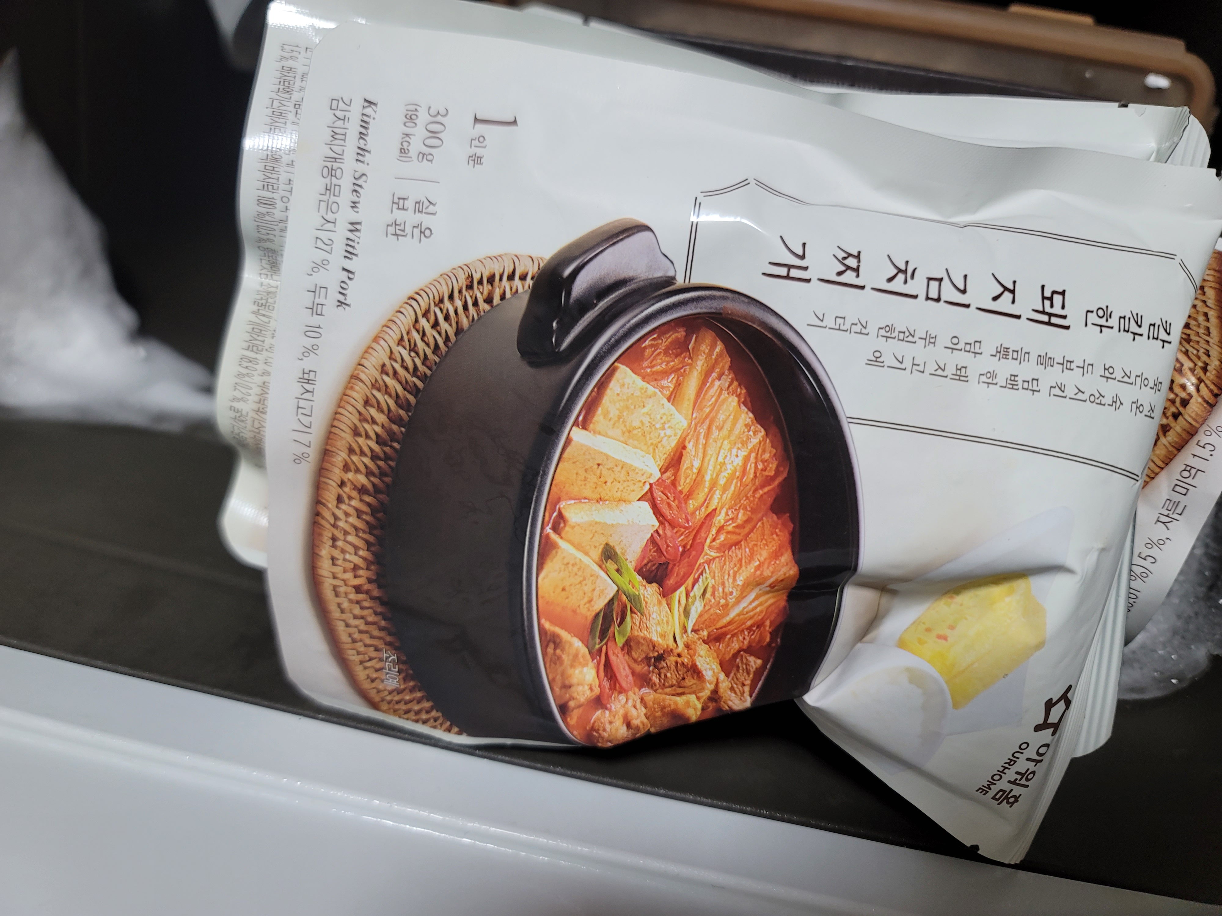 첨부 사진