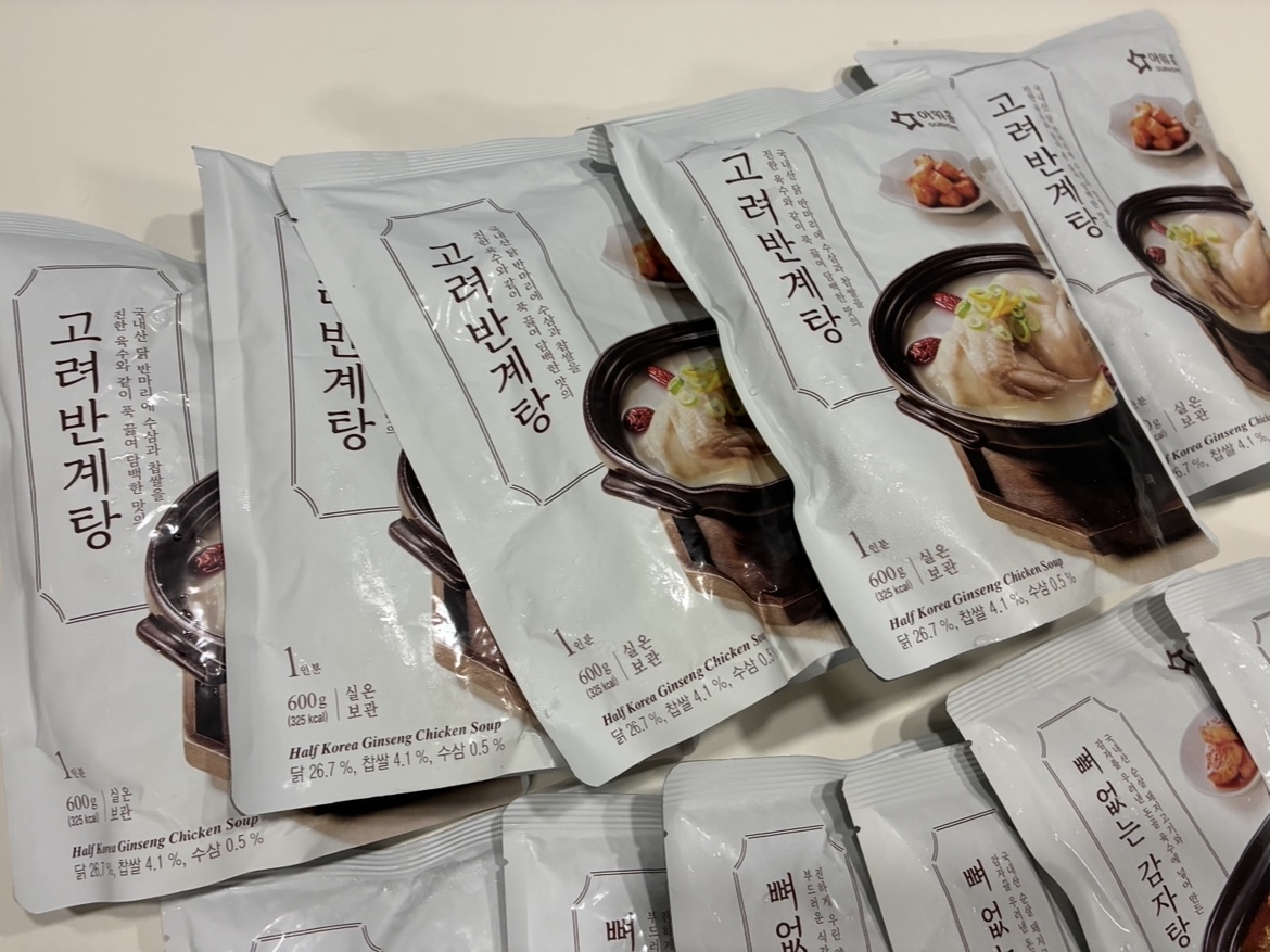 첨부 사진