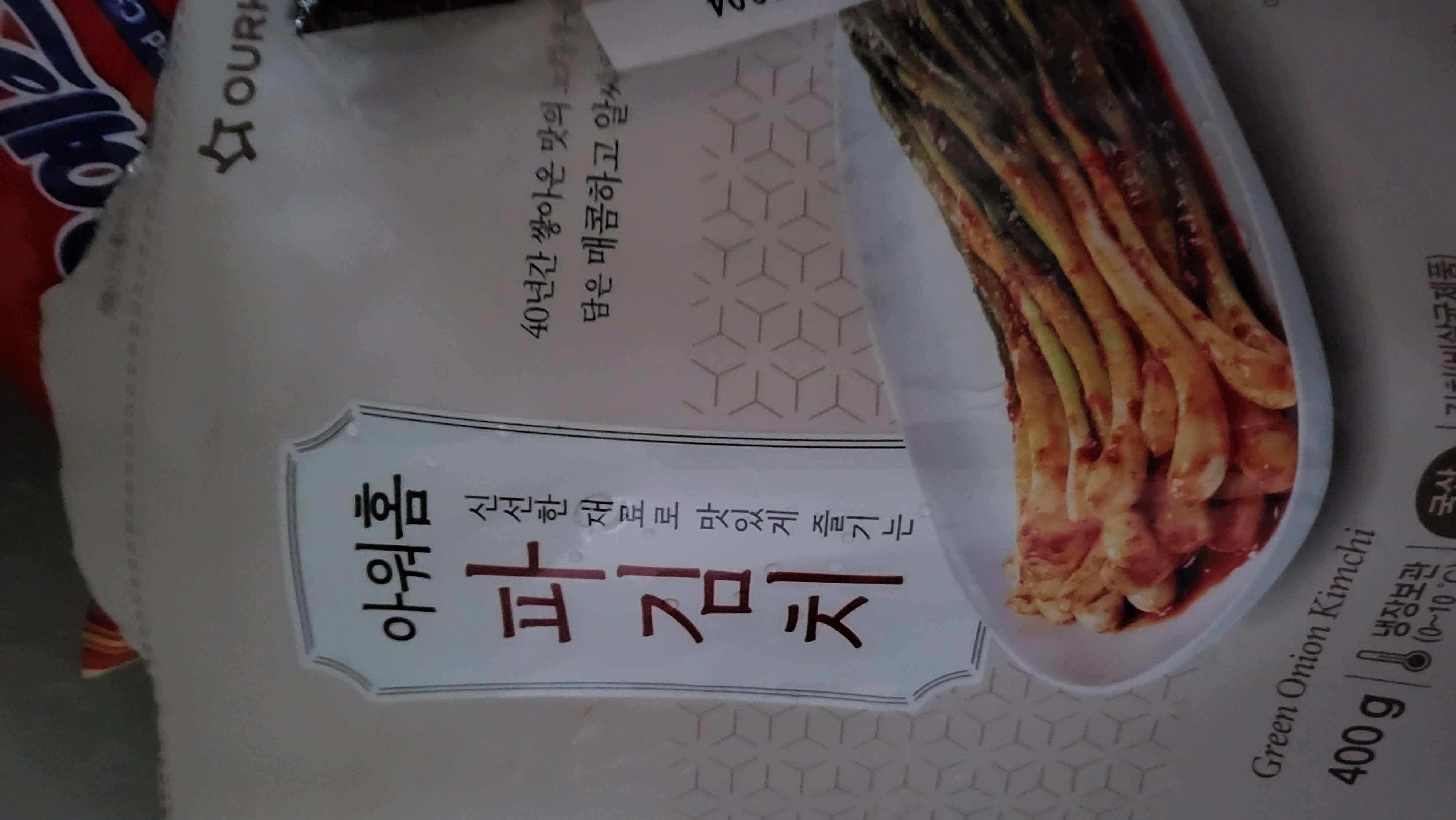 첨부 사진