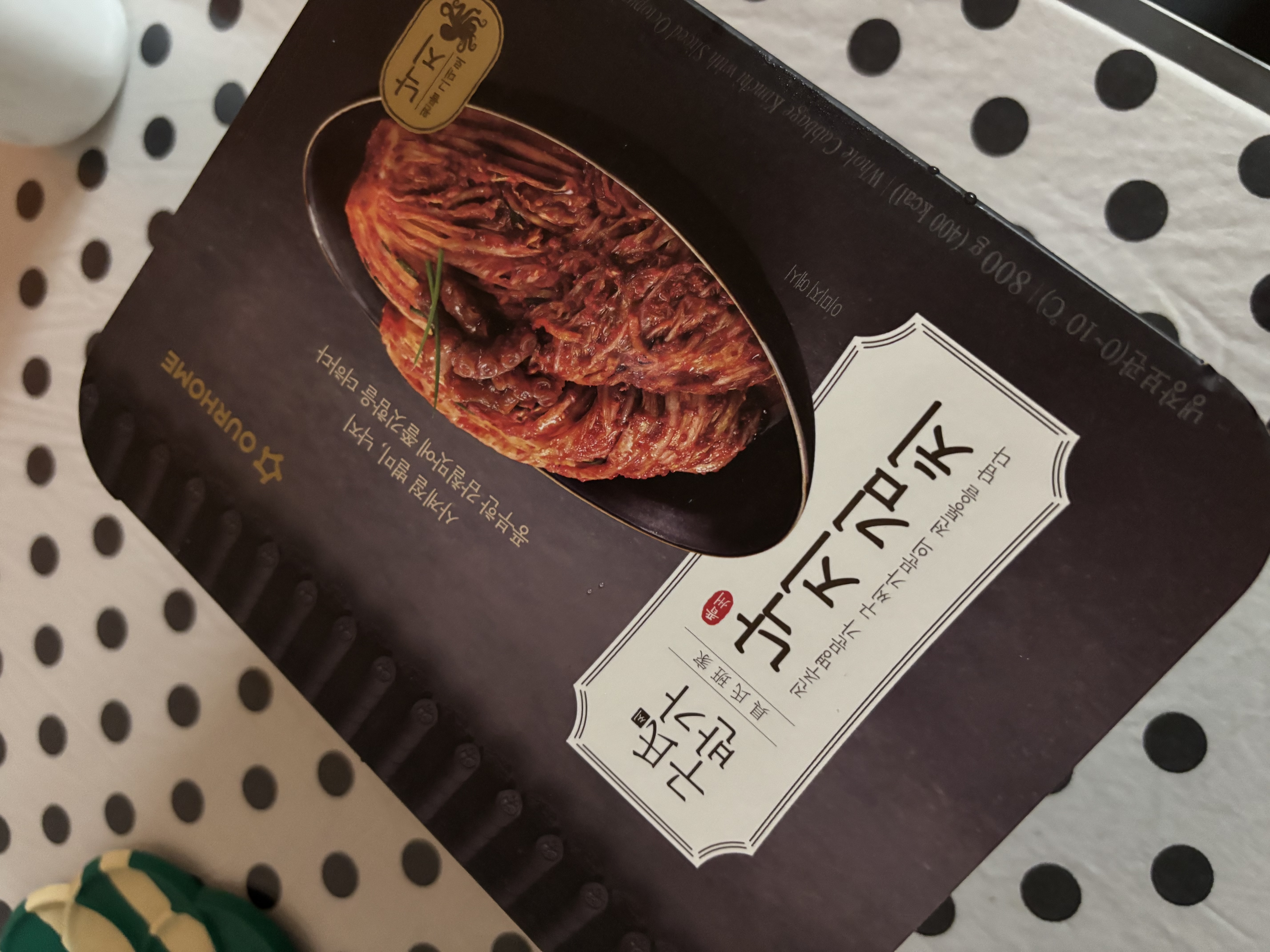 첨부 사진