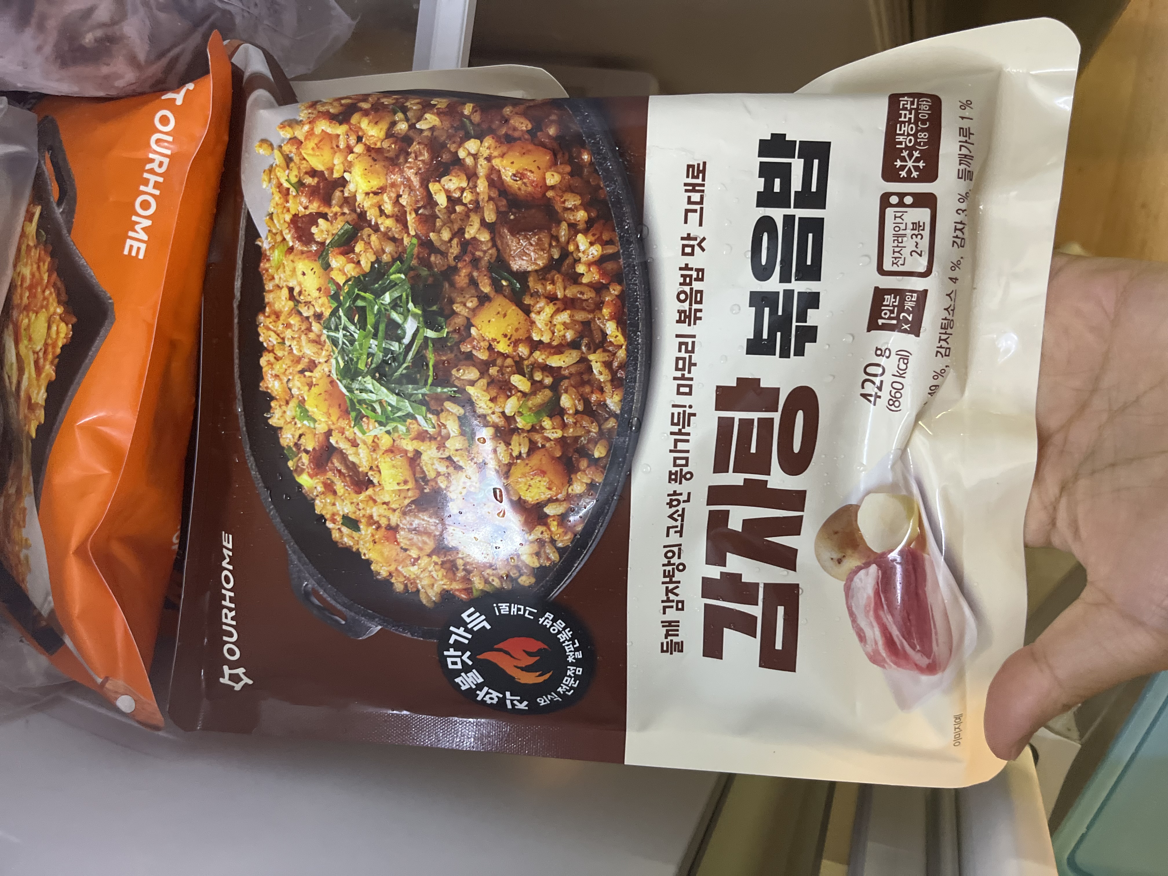 첨부 사진