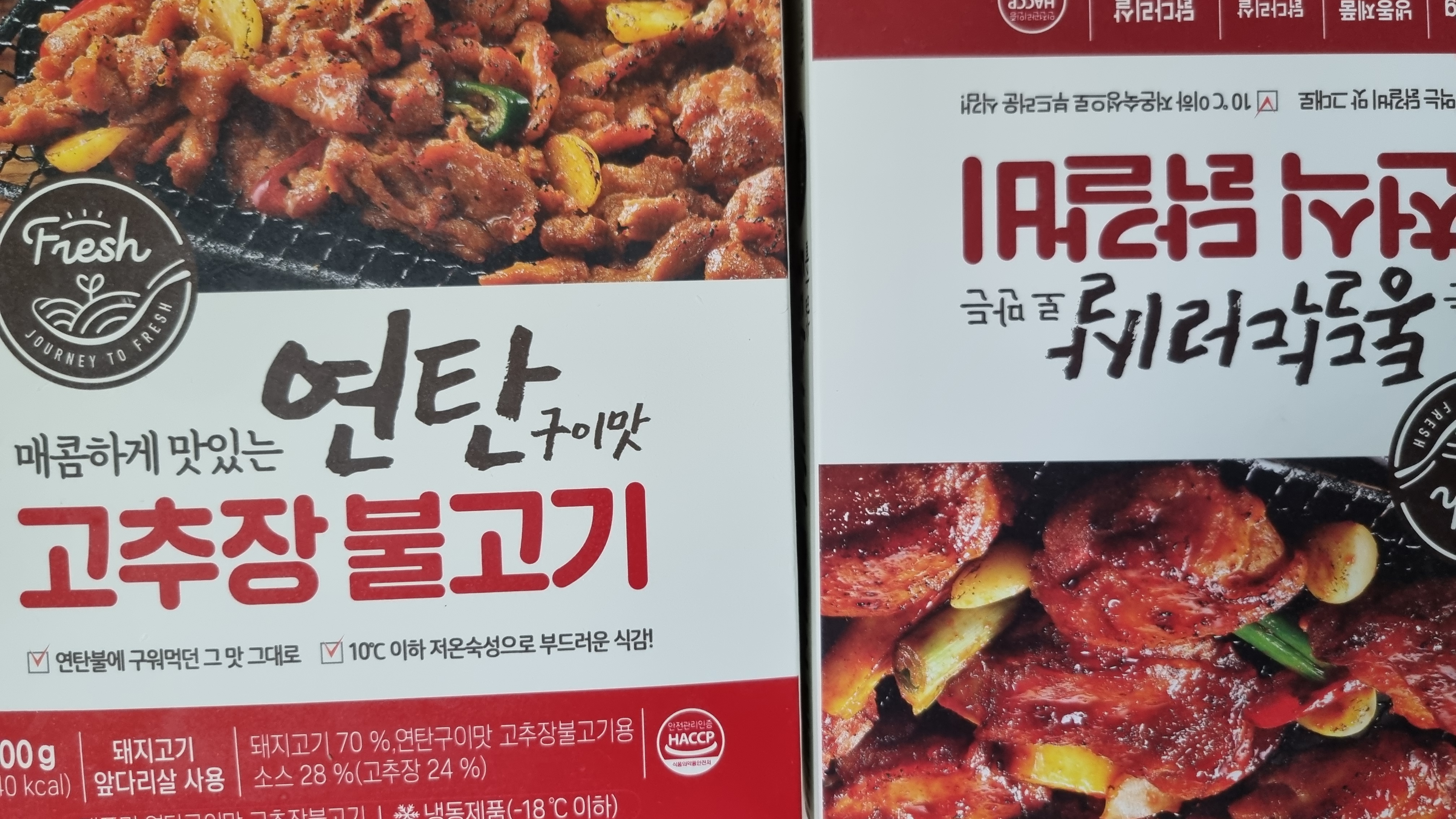 첨부 사진