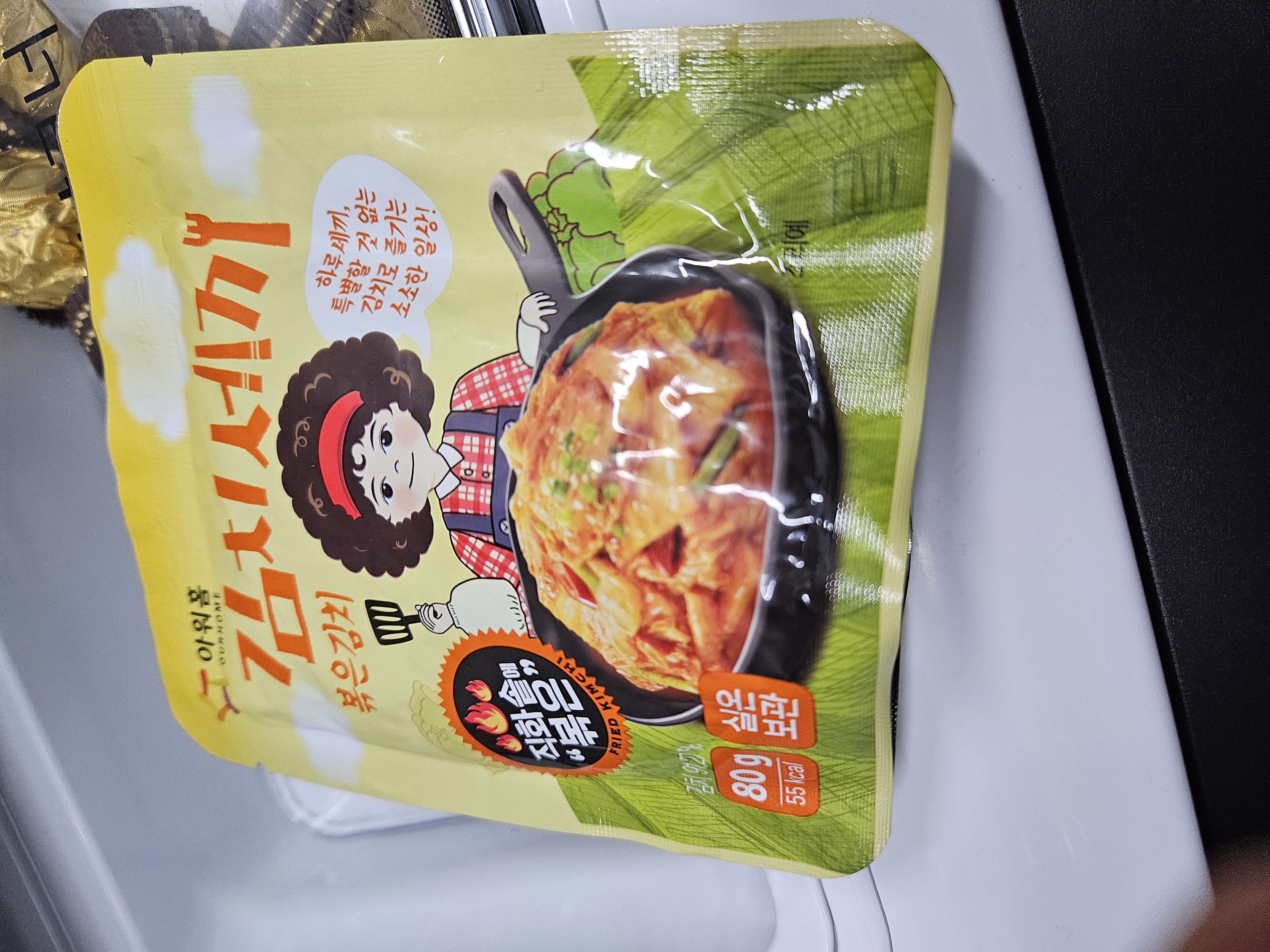 첨부 사진