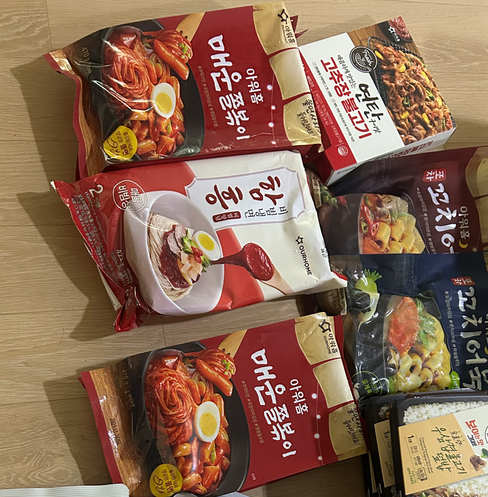 첨부 사진