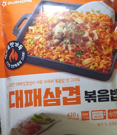 첨부 사진
