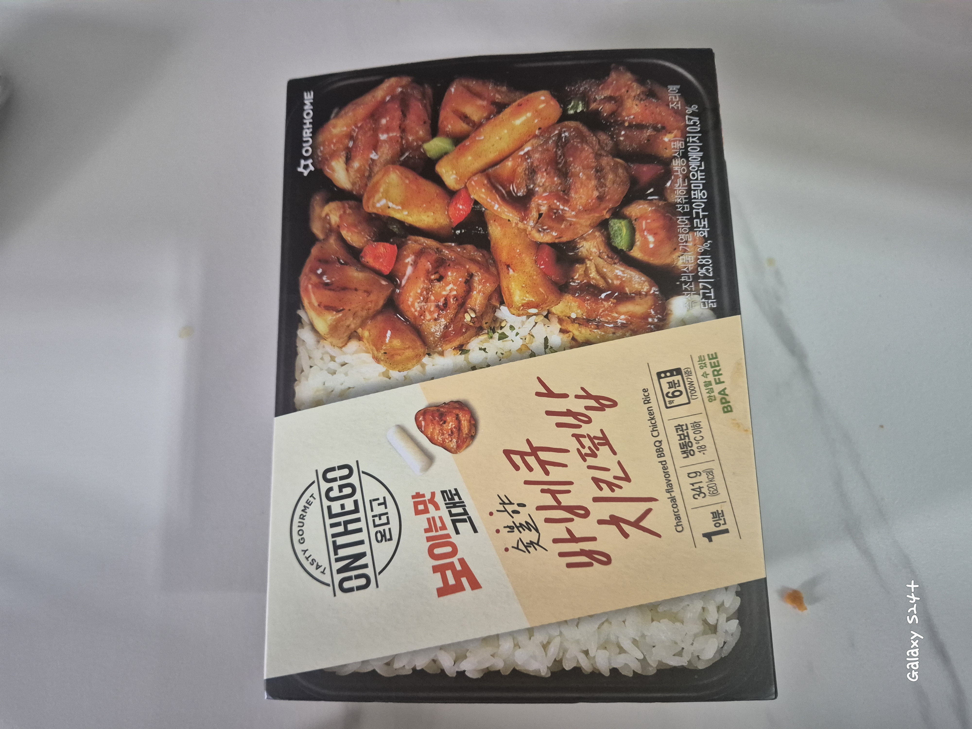 첨부 사진