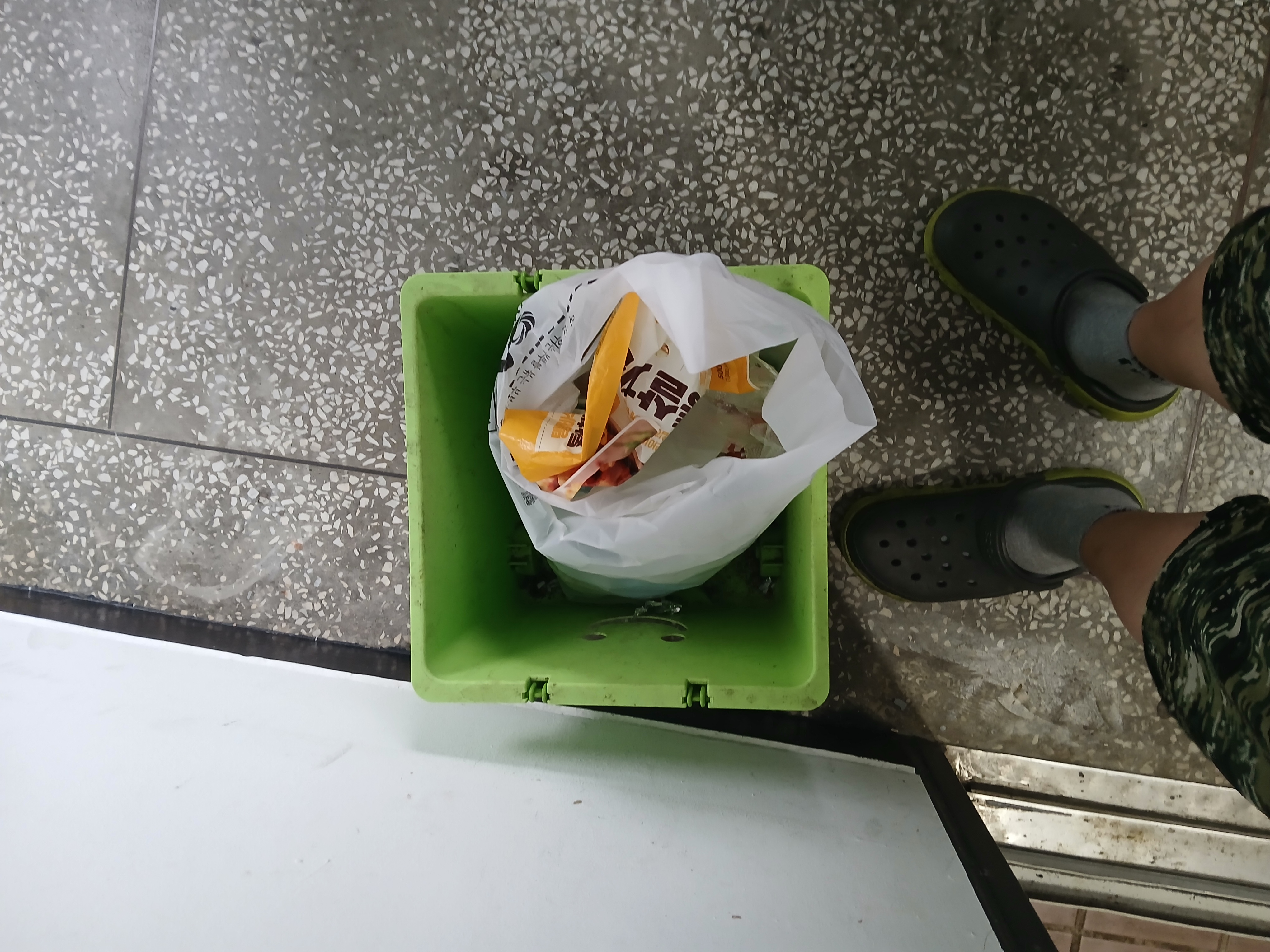 첨부 사진