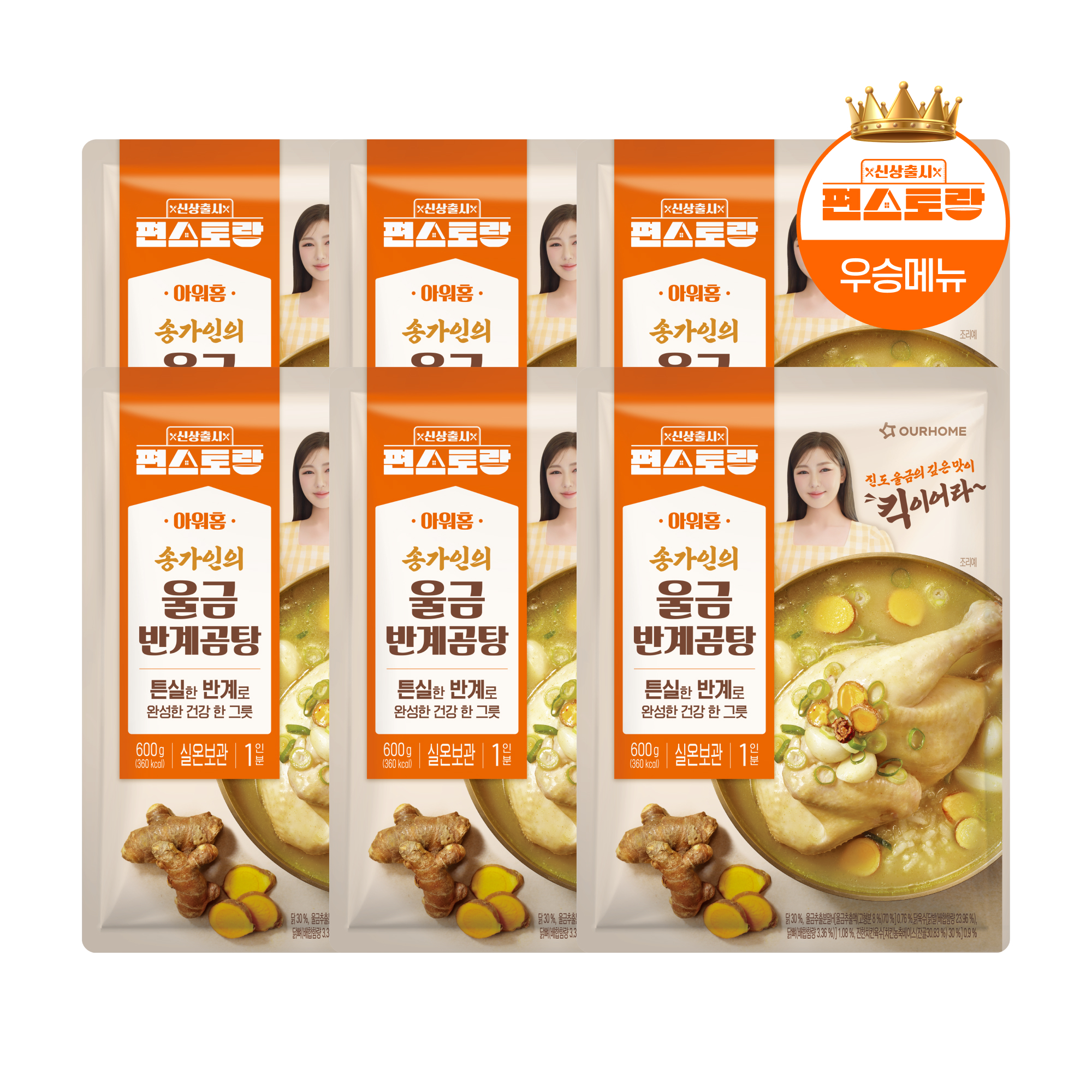 상품이미지