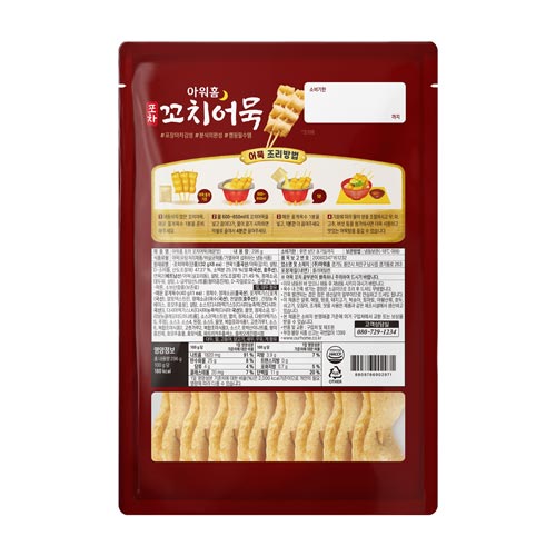 상품이미지