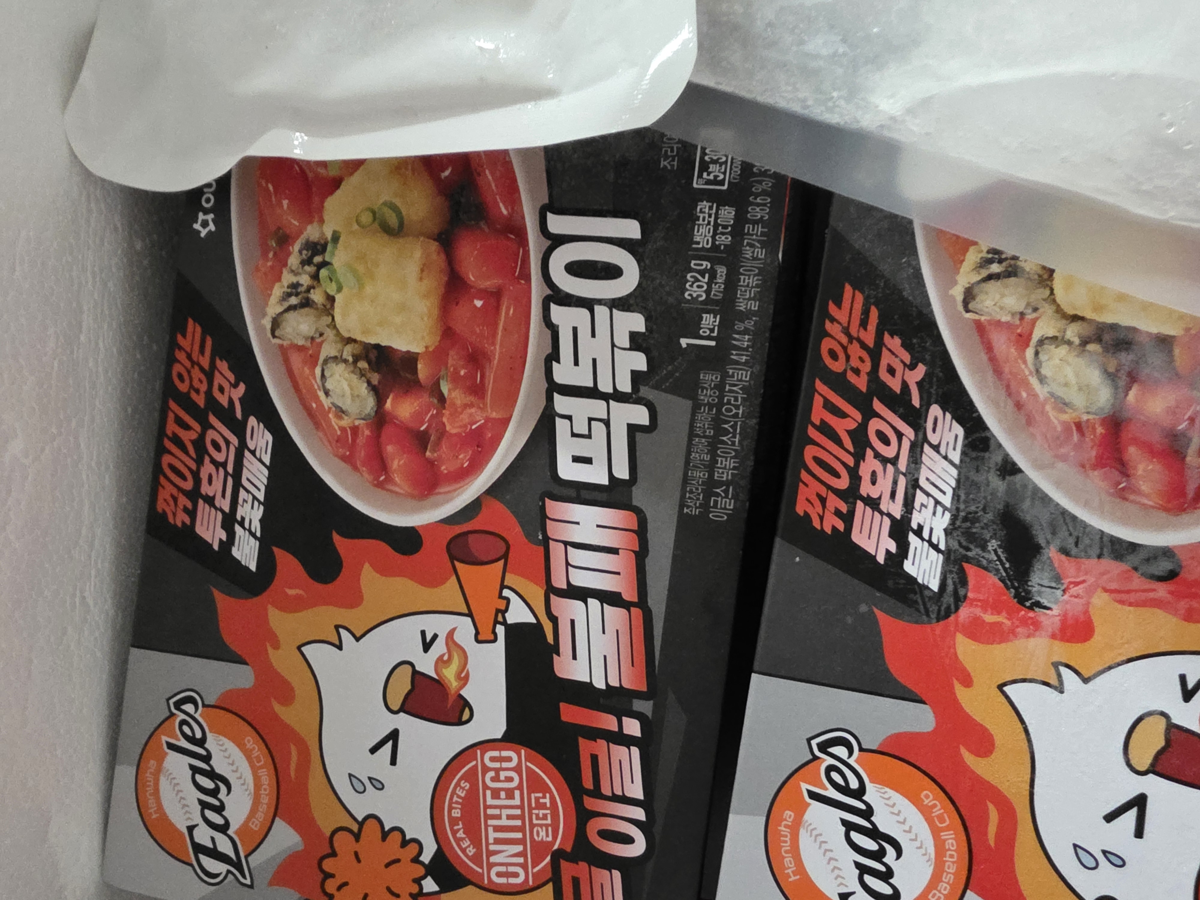 첨부 사진