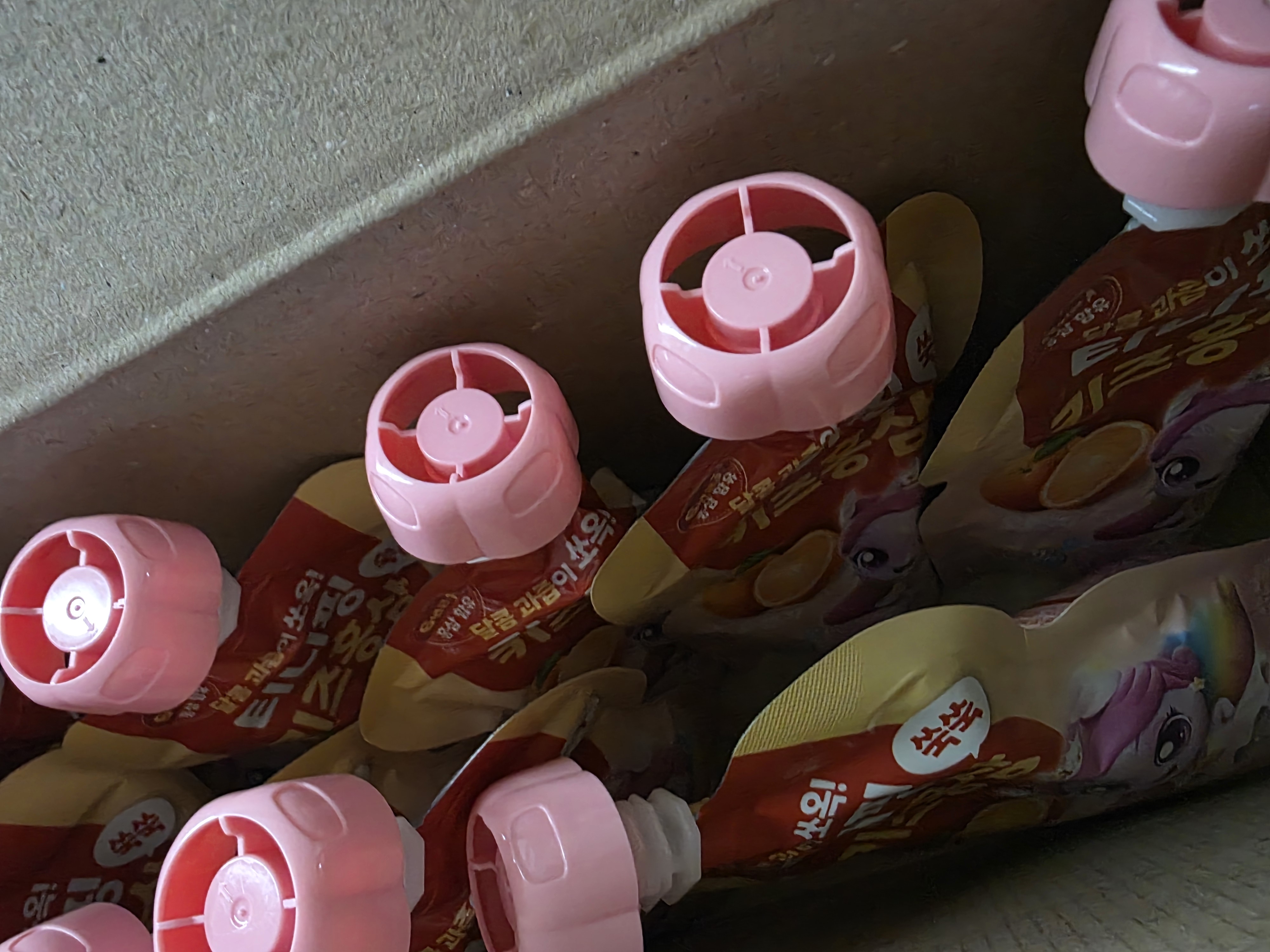 첨부 사진
