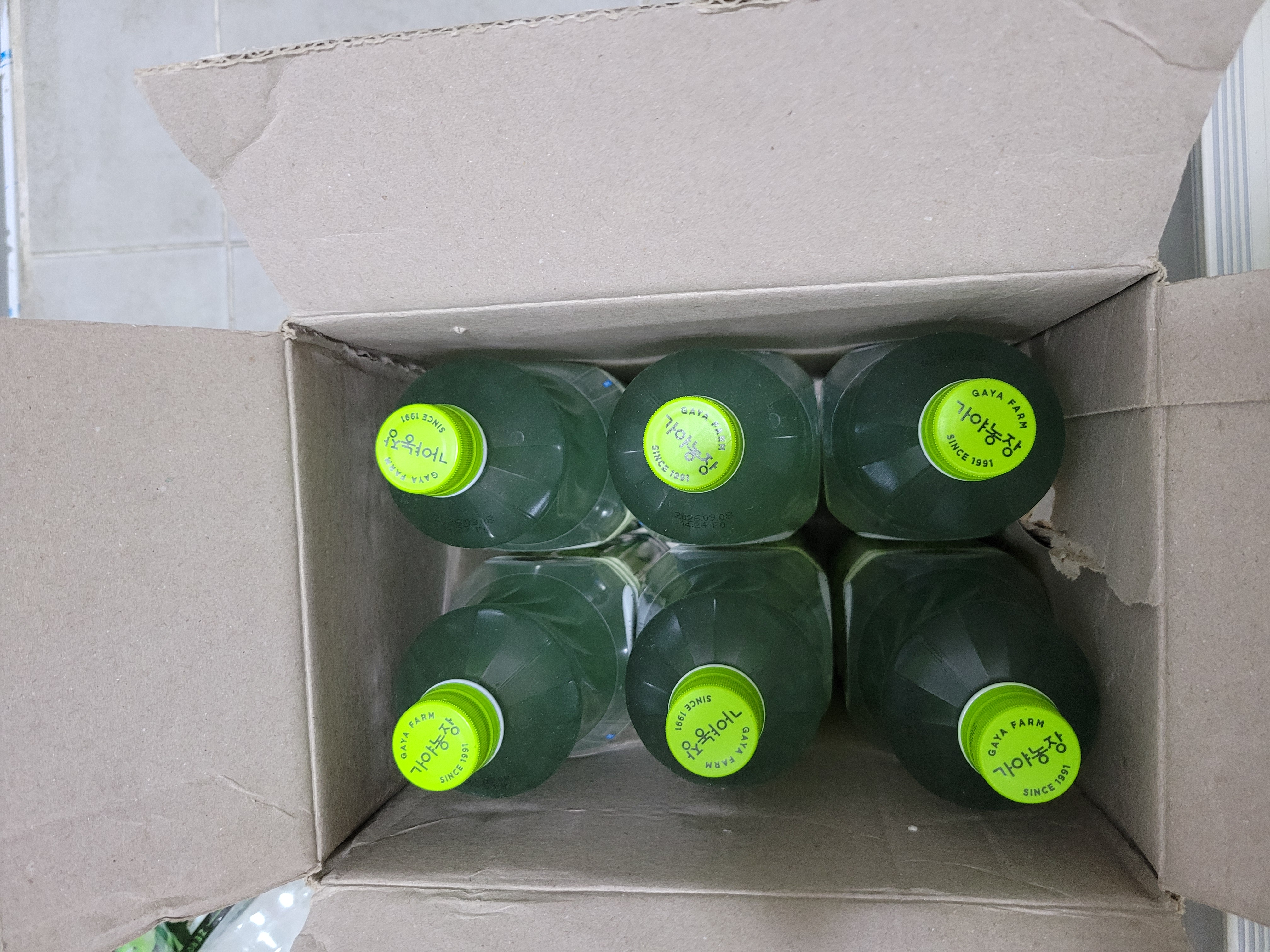 첨부 사진