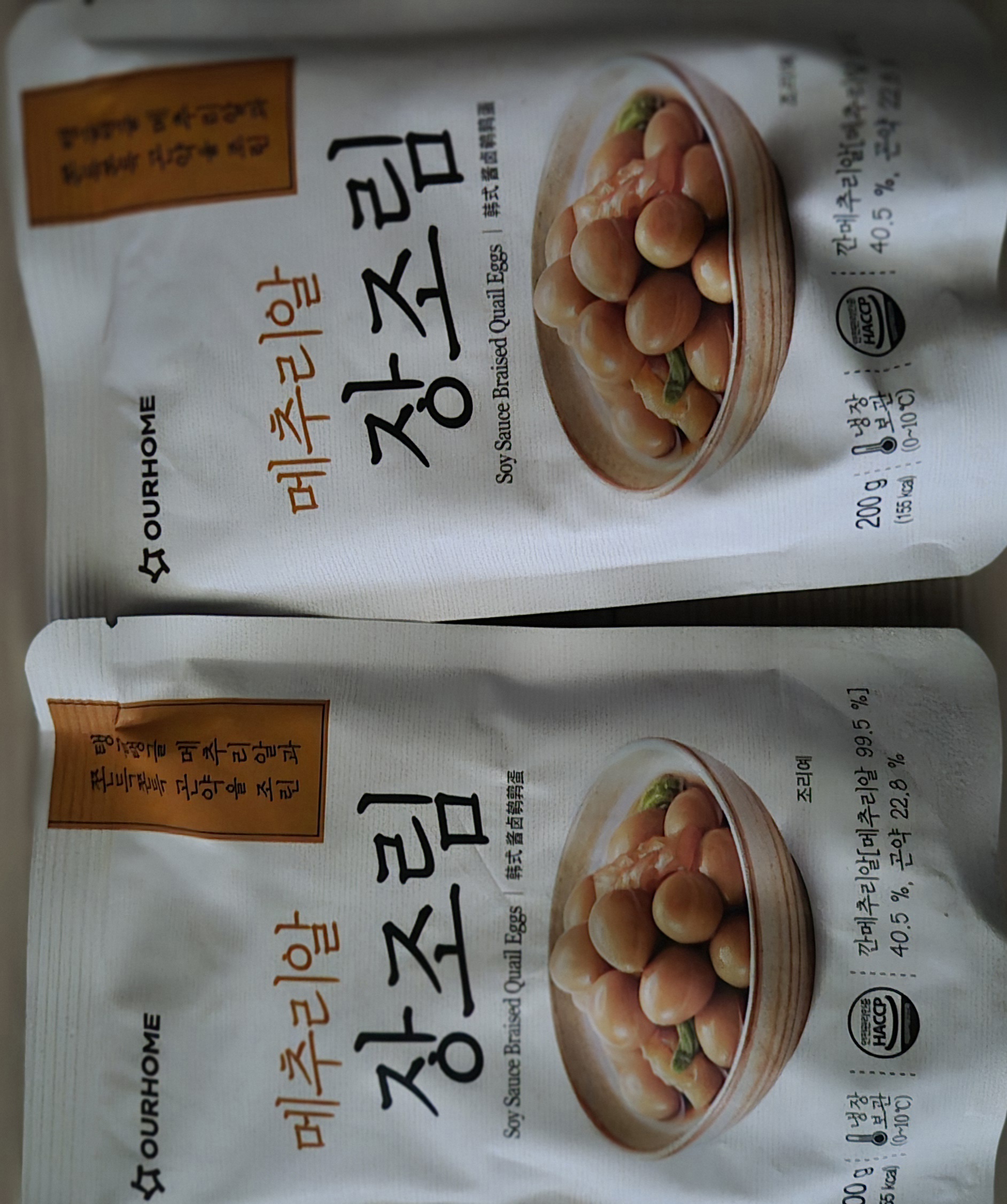 첨부 사진