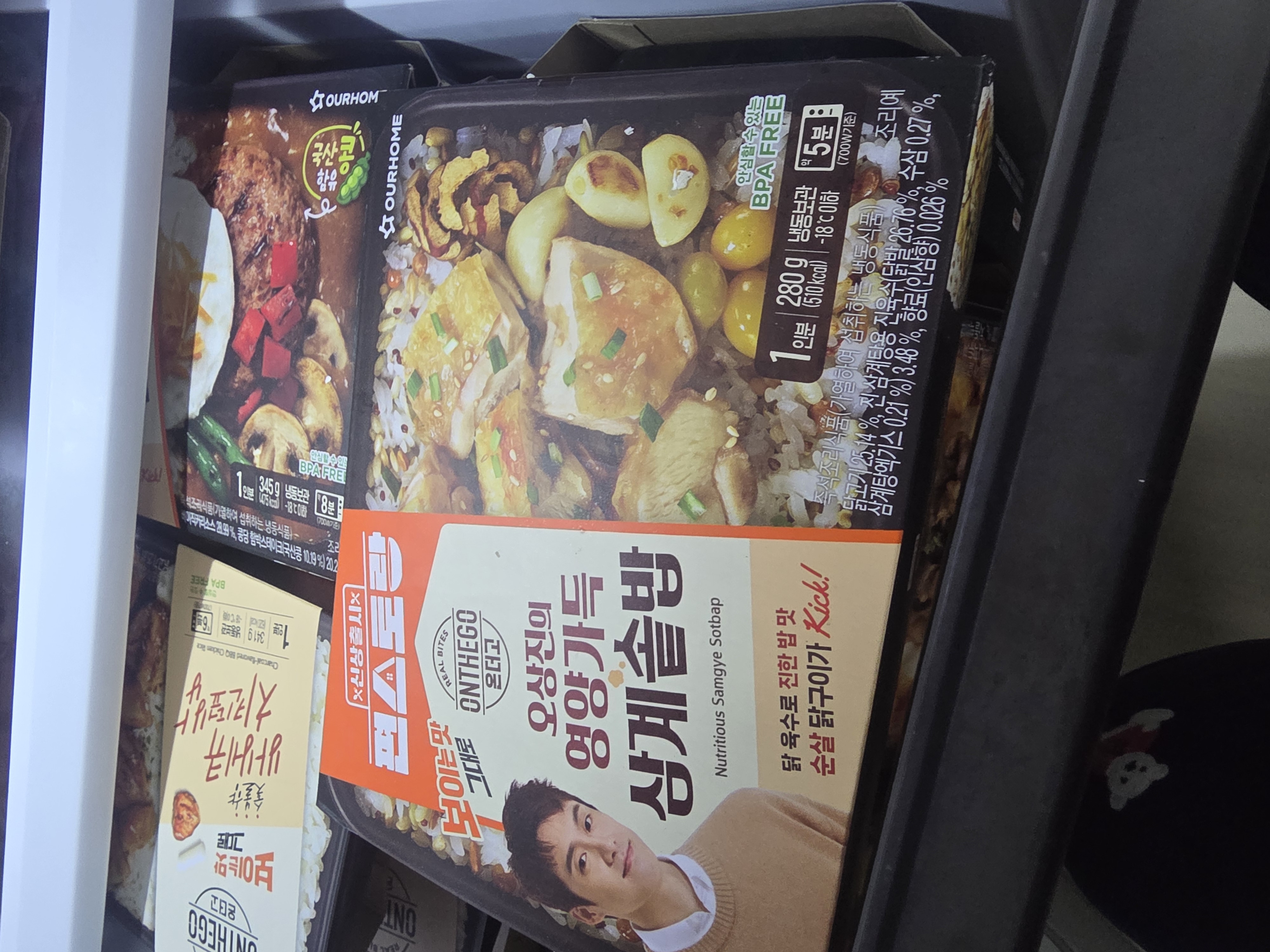 첨부 사진