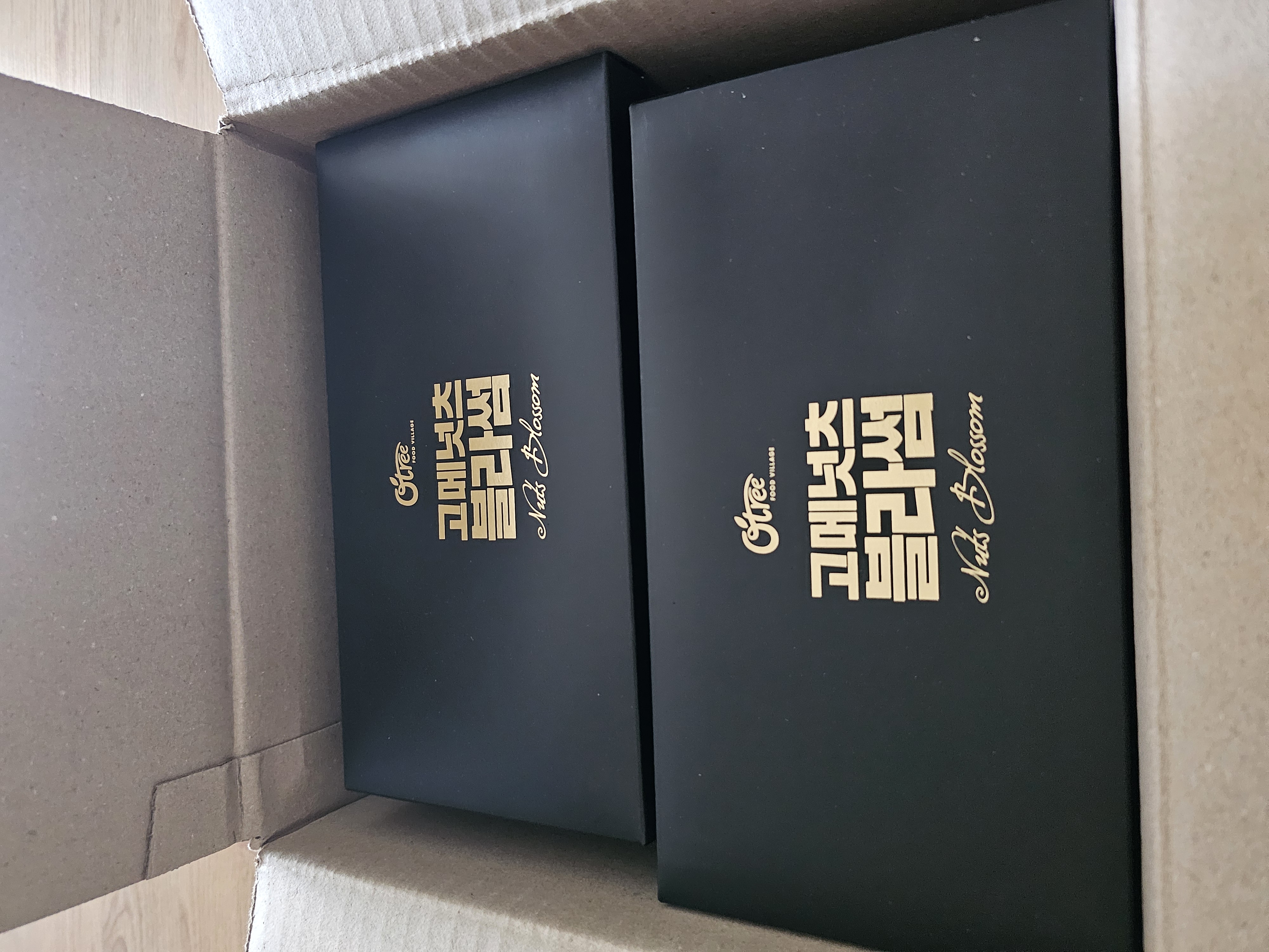 첨부 사진