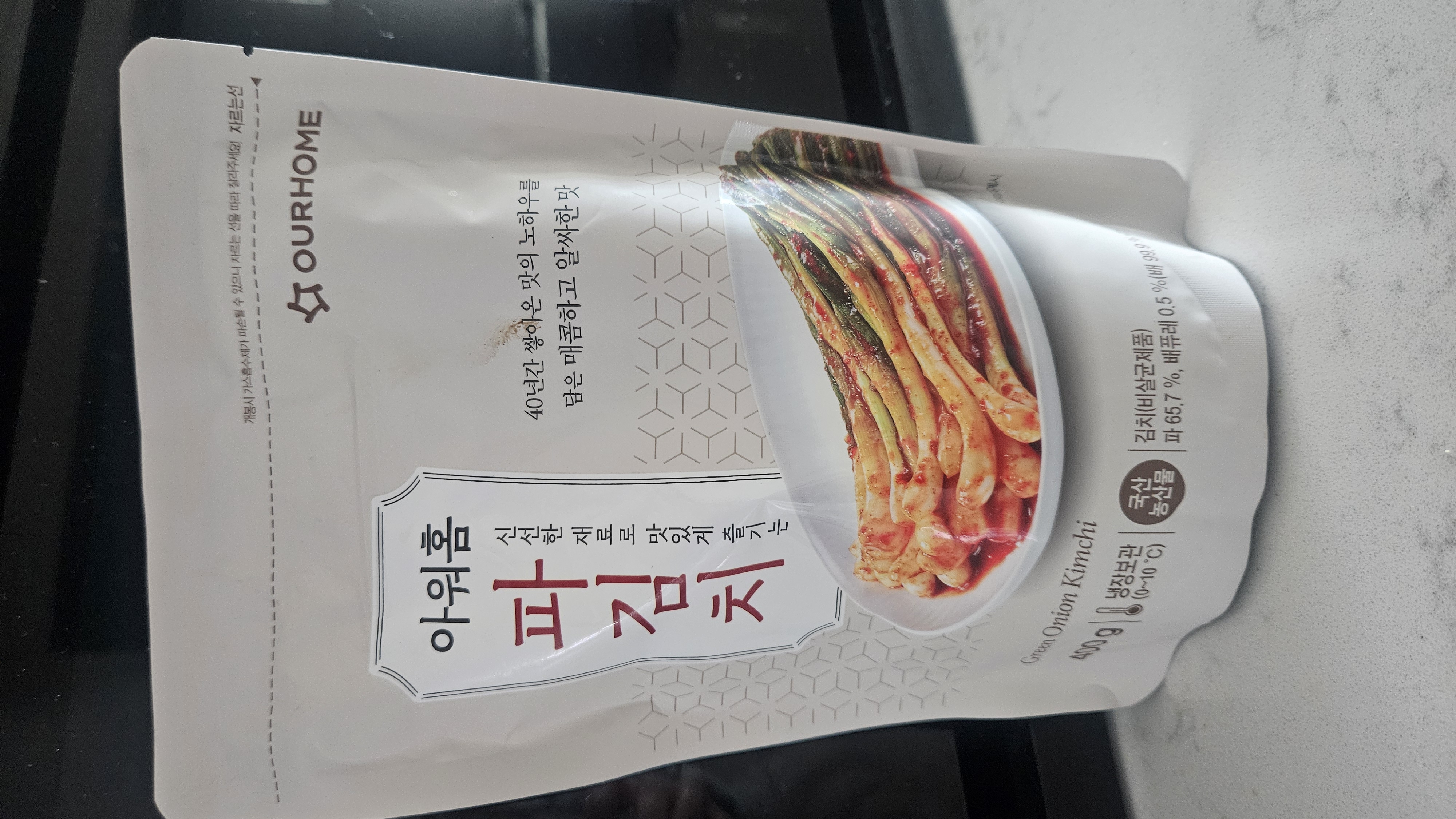 첨부 사진