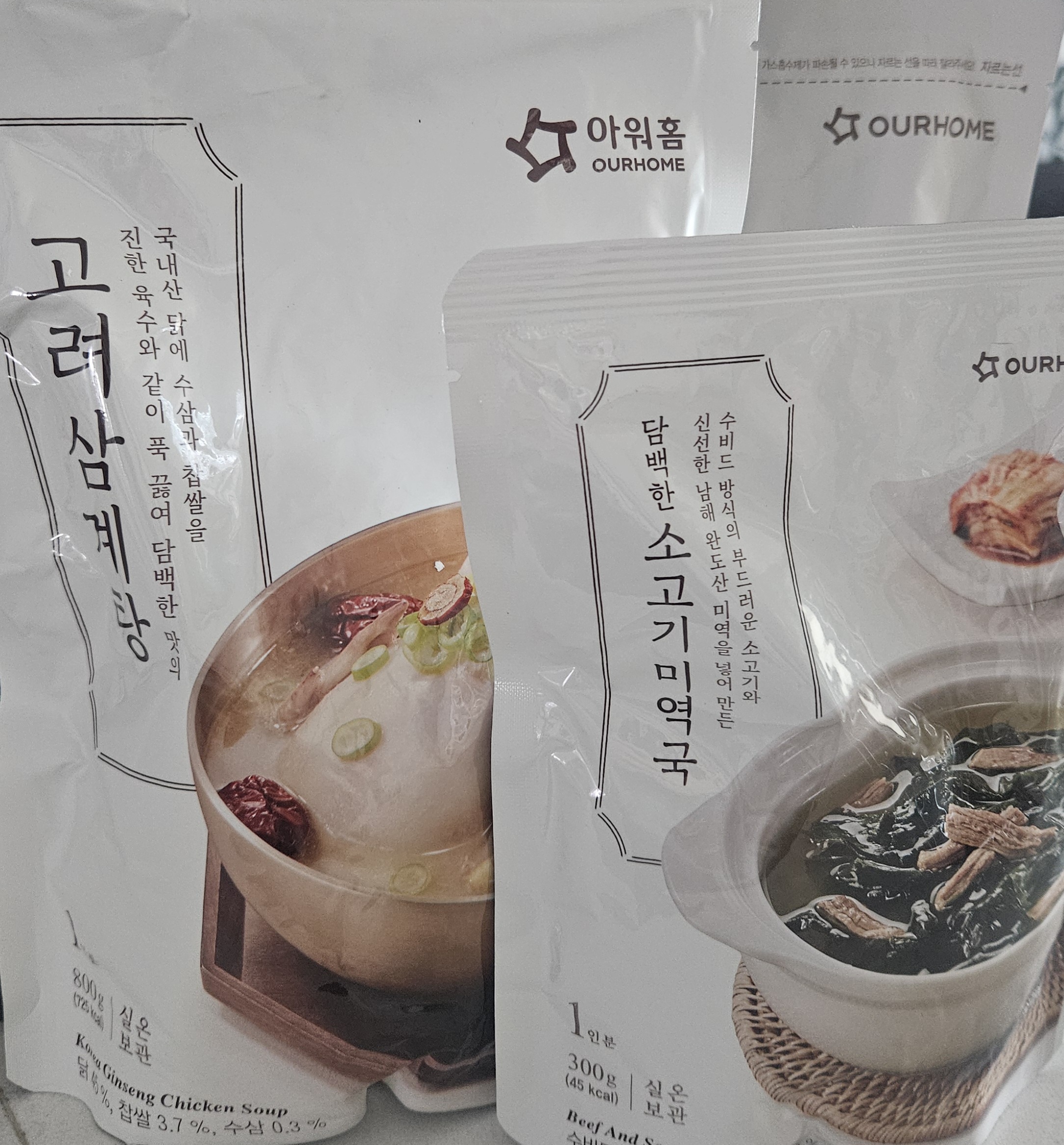 첨부 사진
