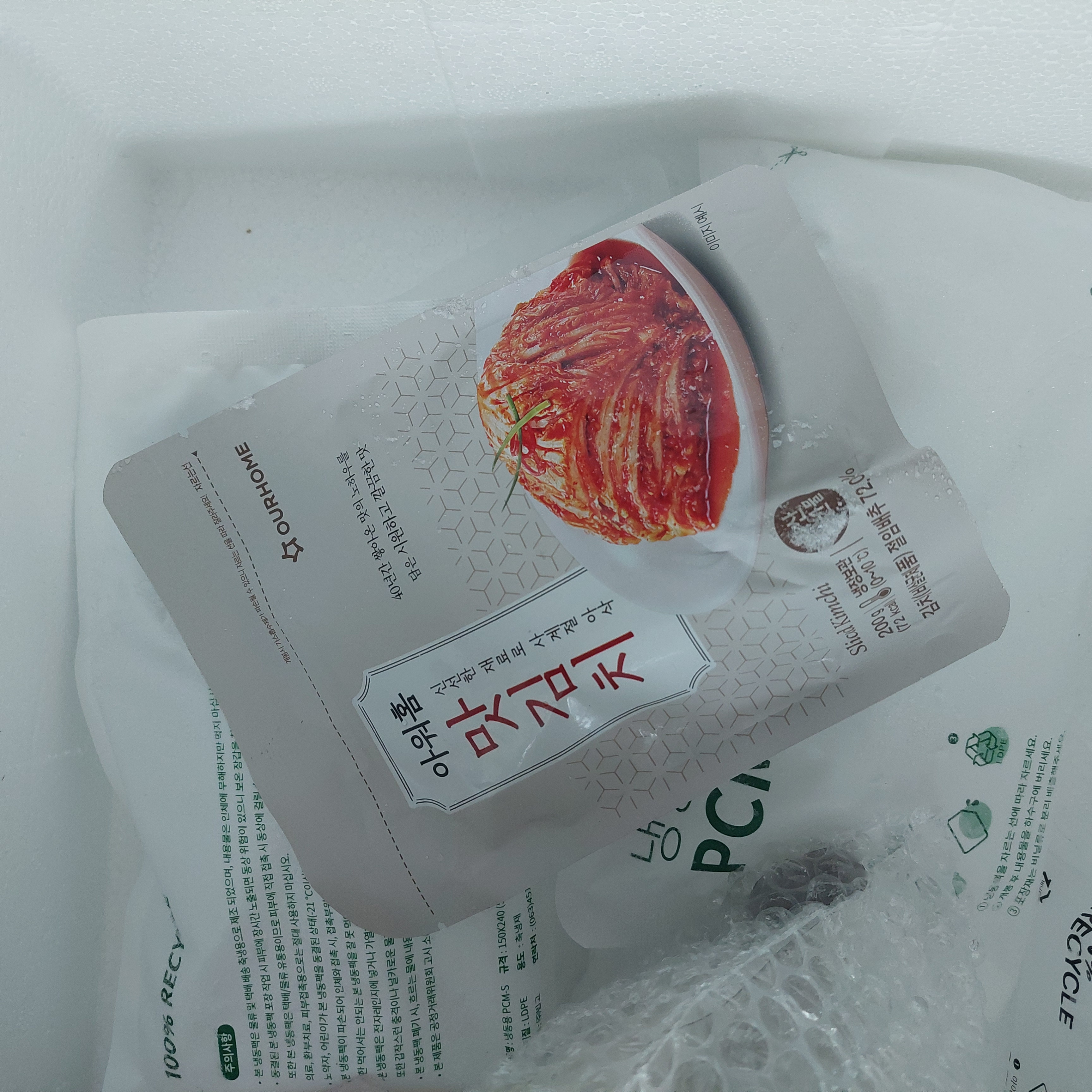 첨부 사진