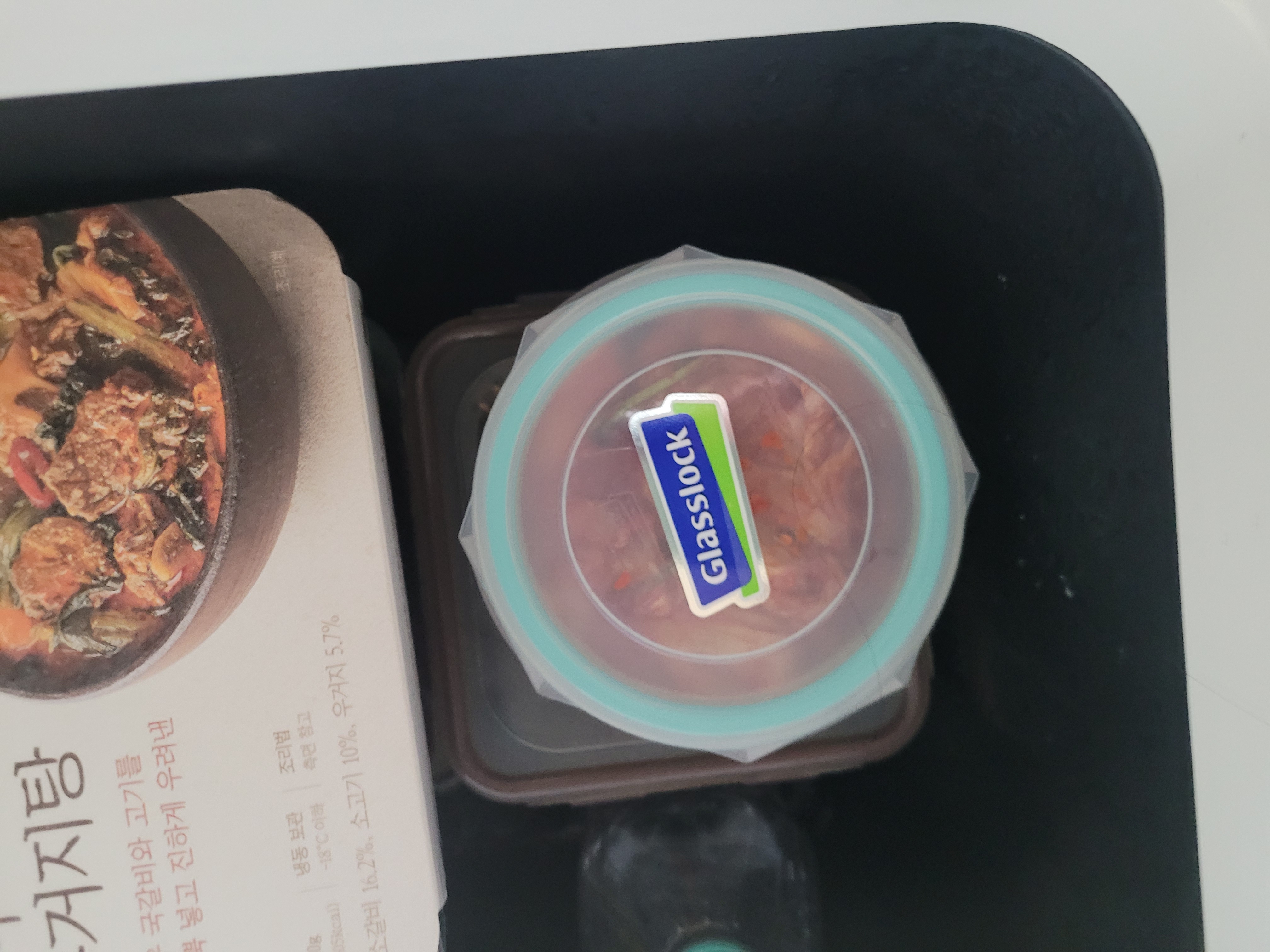 첨부 사진