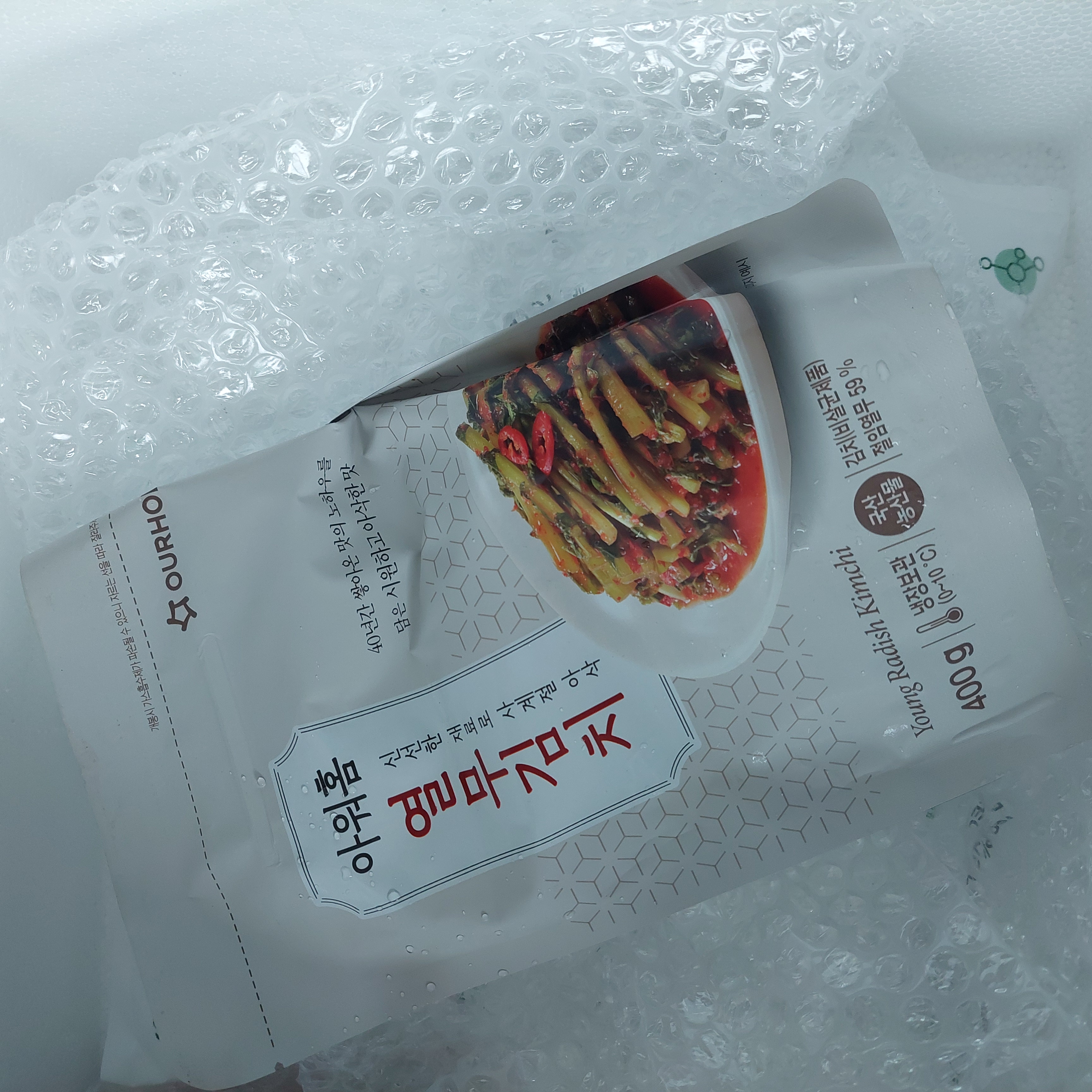 첨부 사진