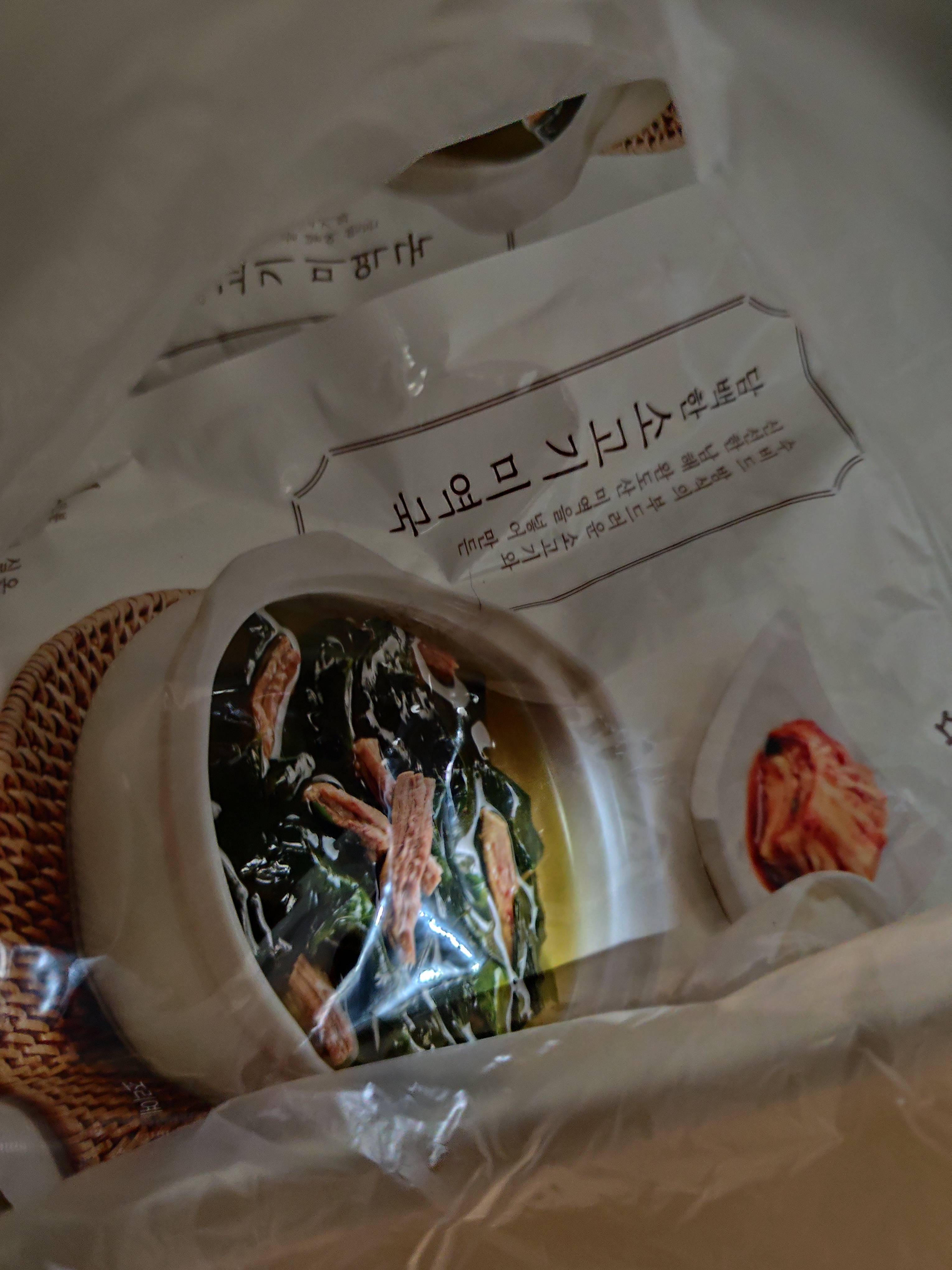 첨부 사진