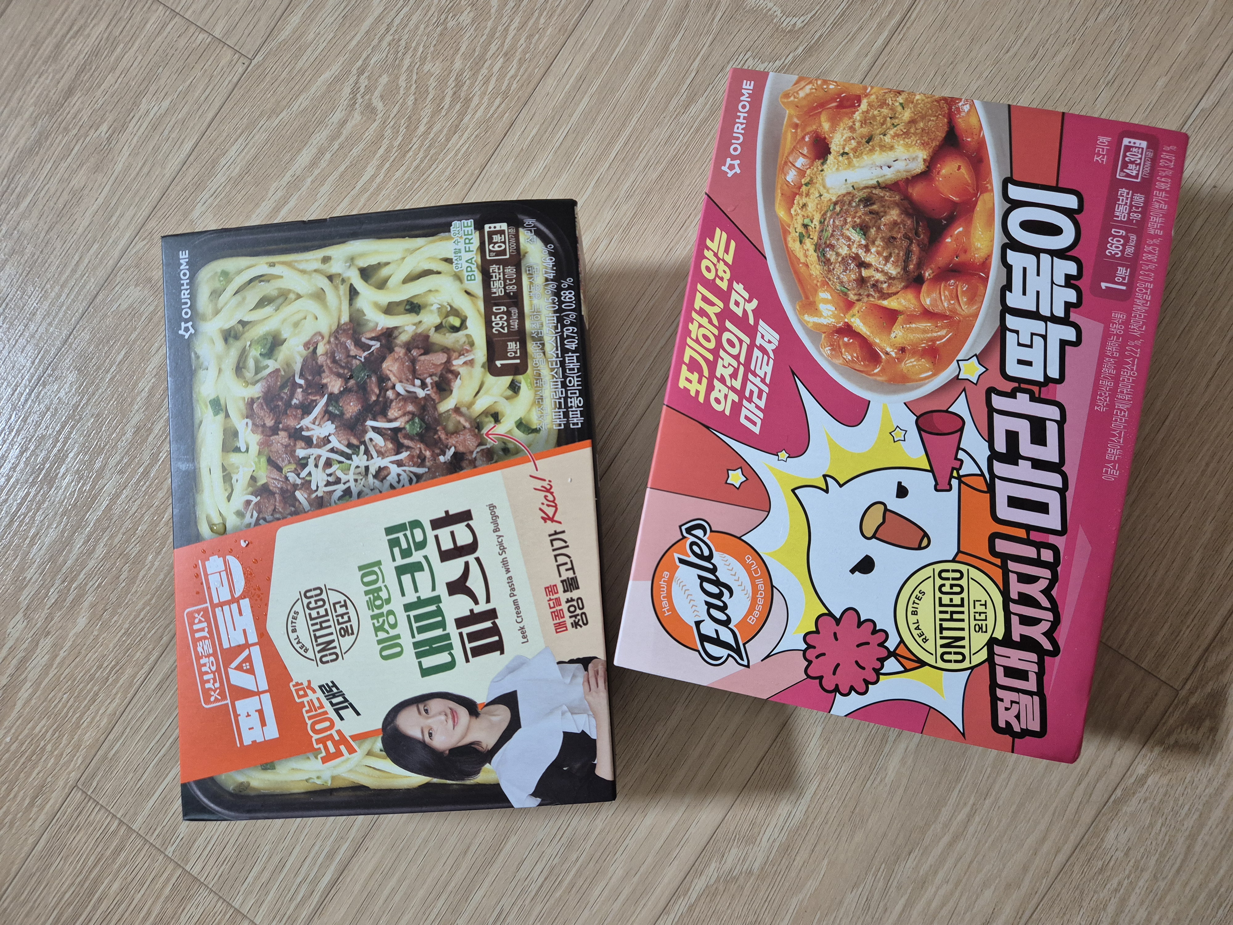 첨부 사진
