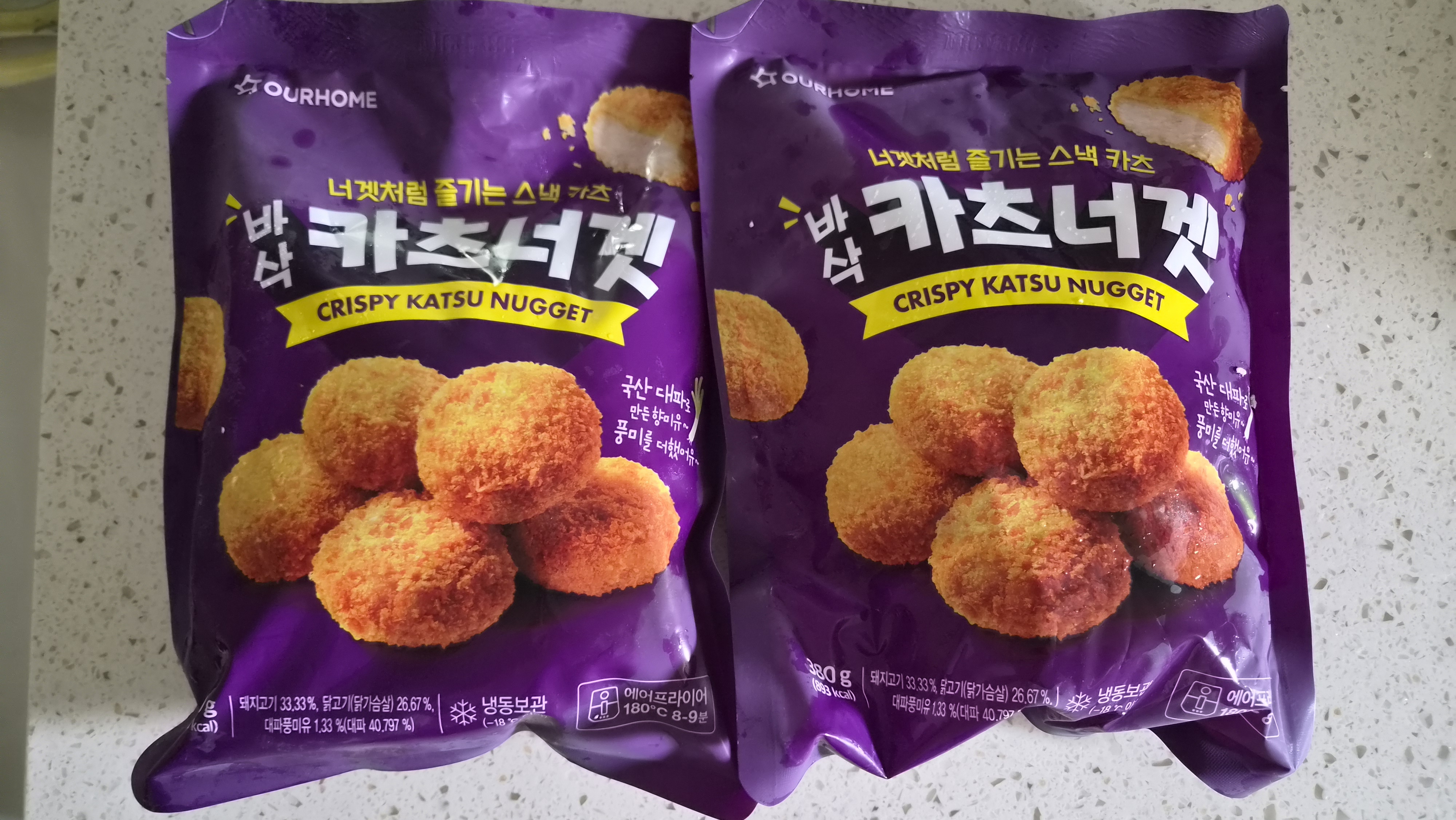 첨부 사진