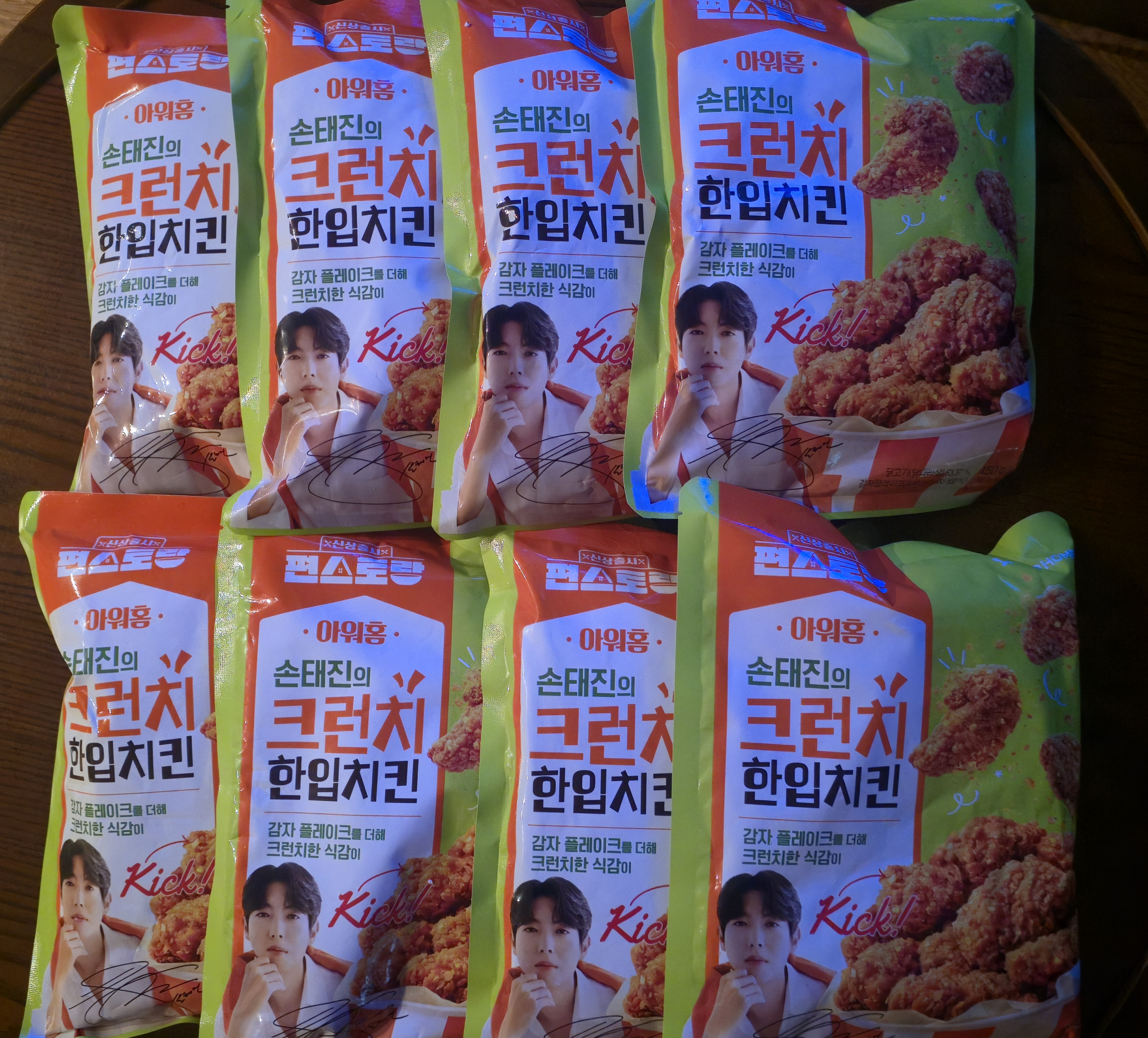 첨부 사진