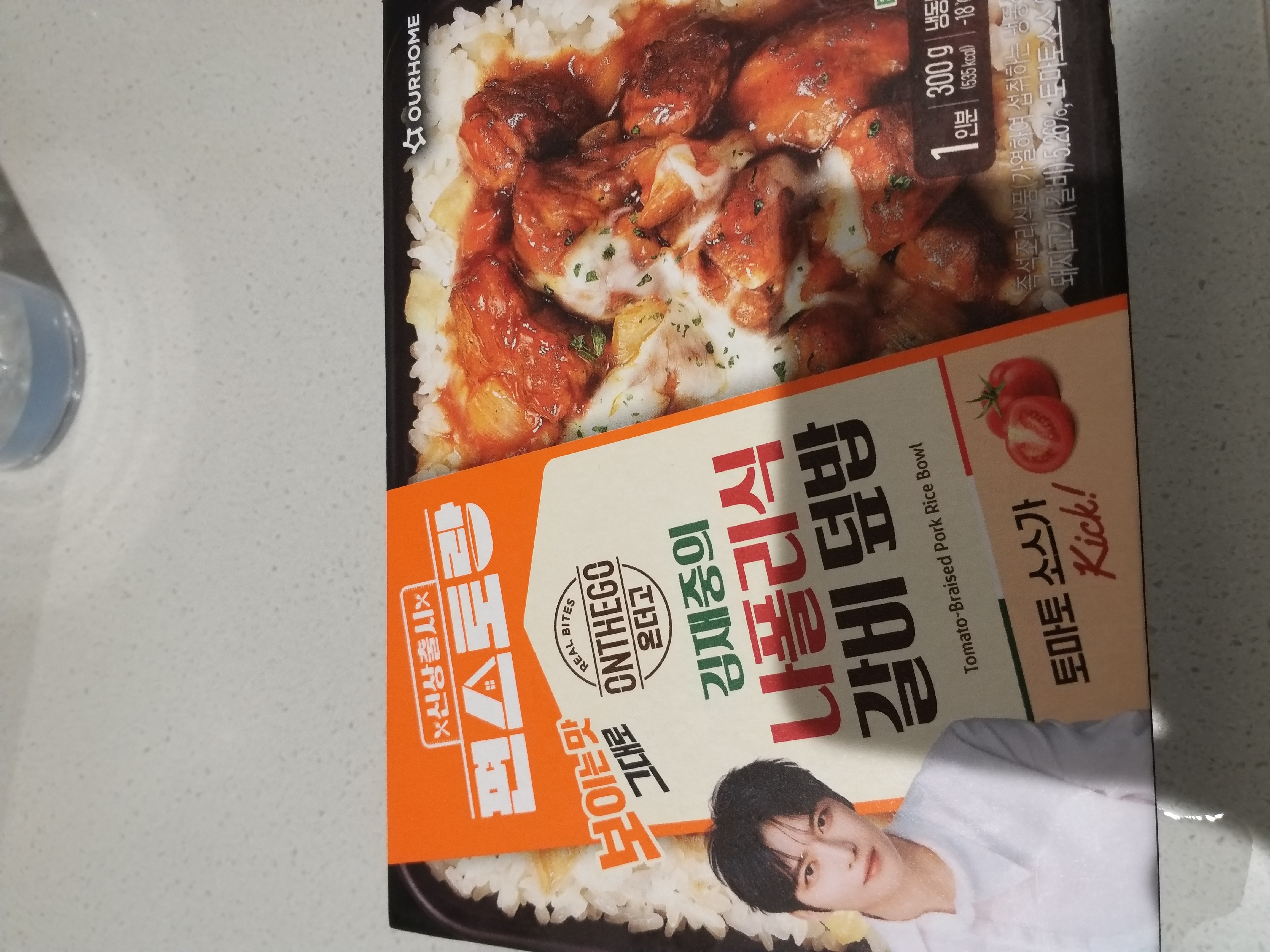 첨부 사진