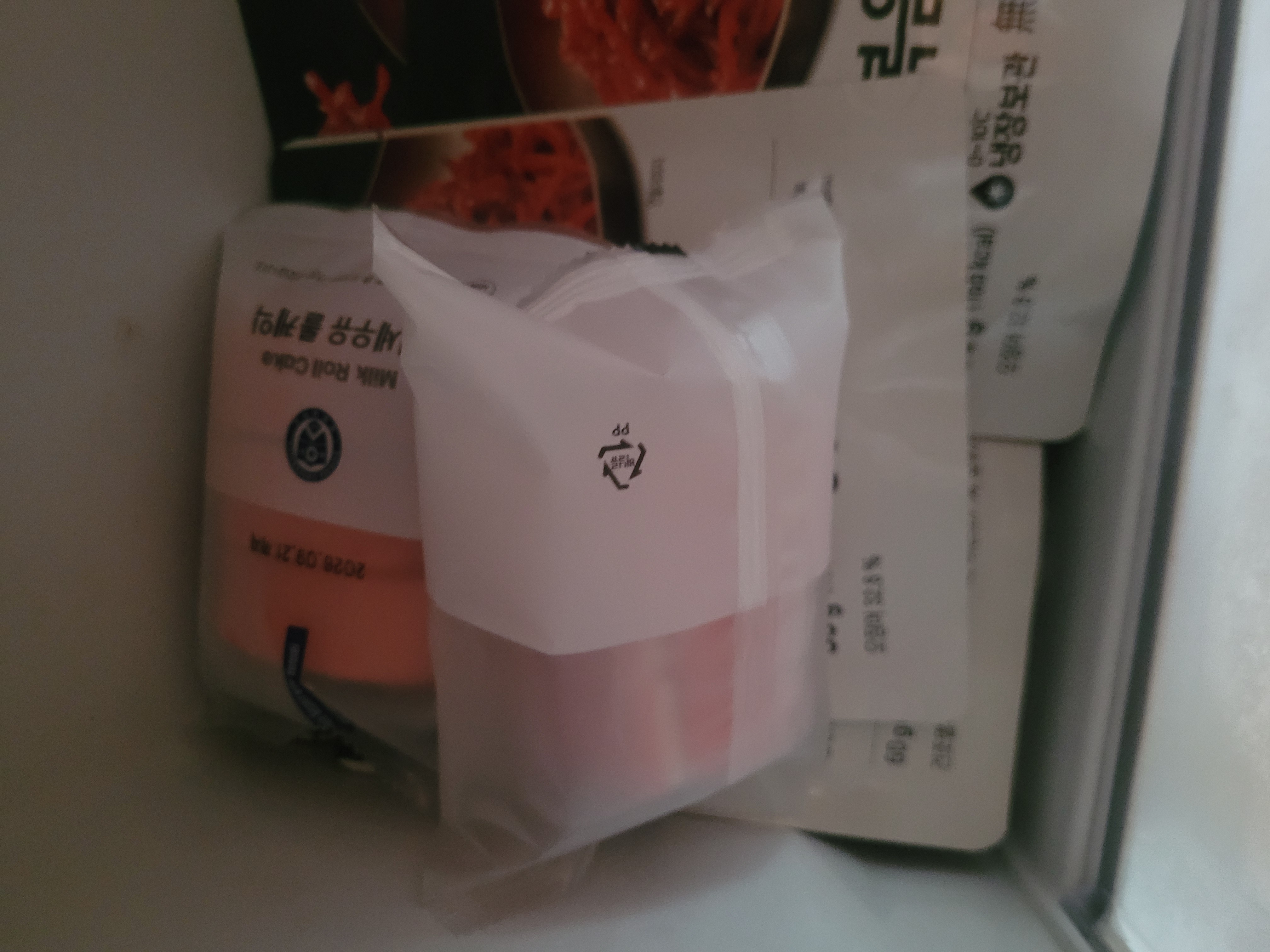 첨부 사진