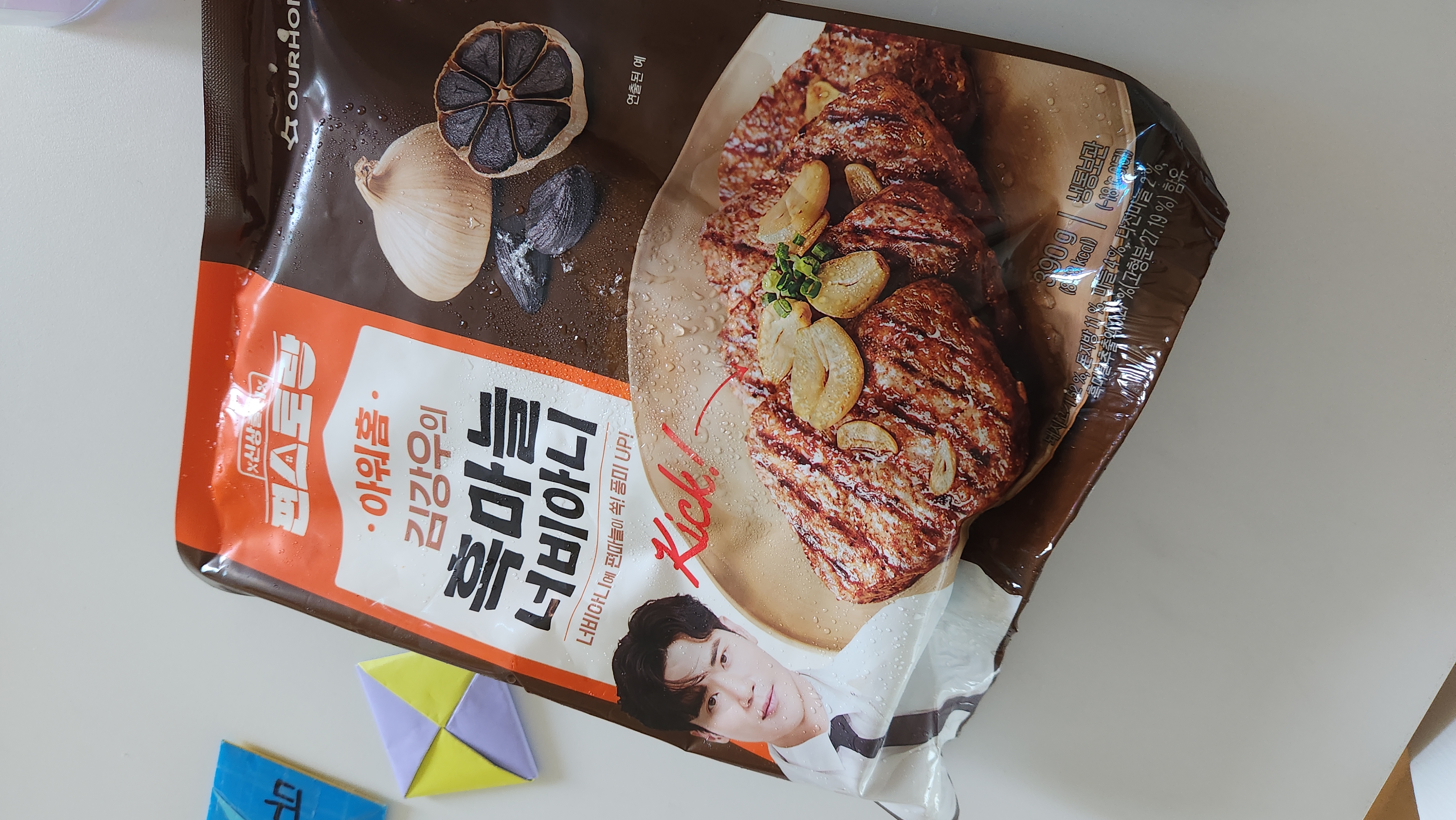 첨부 사진