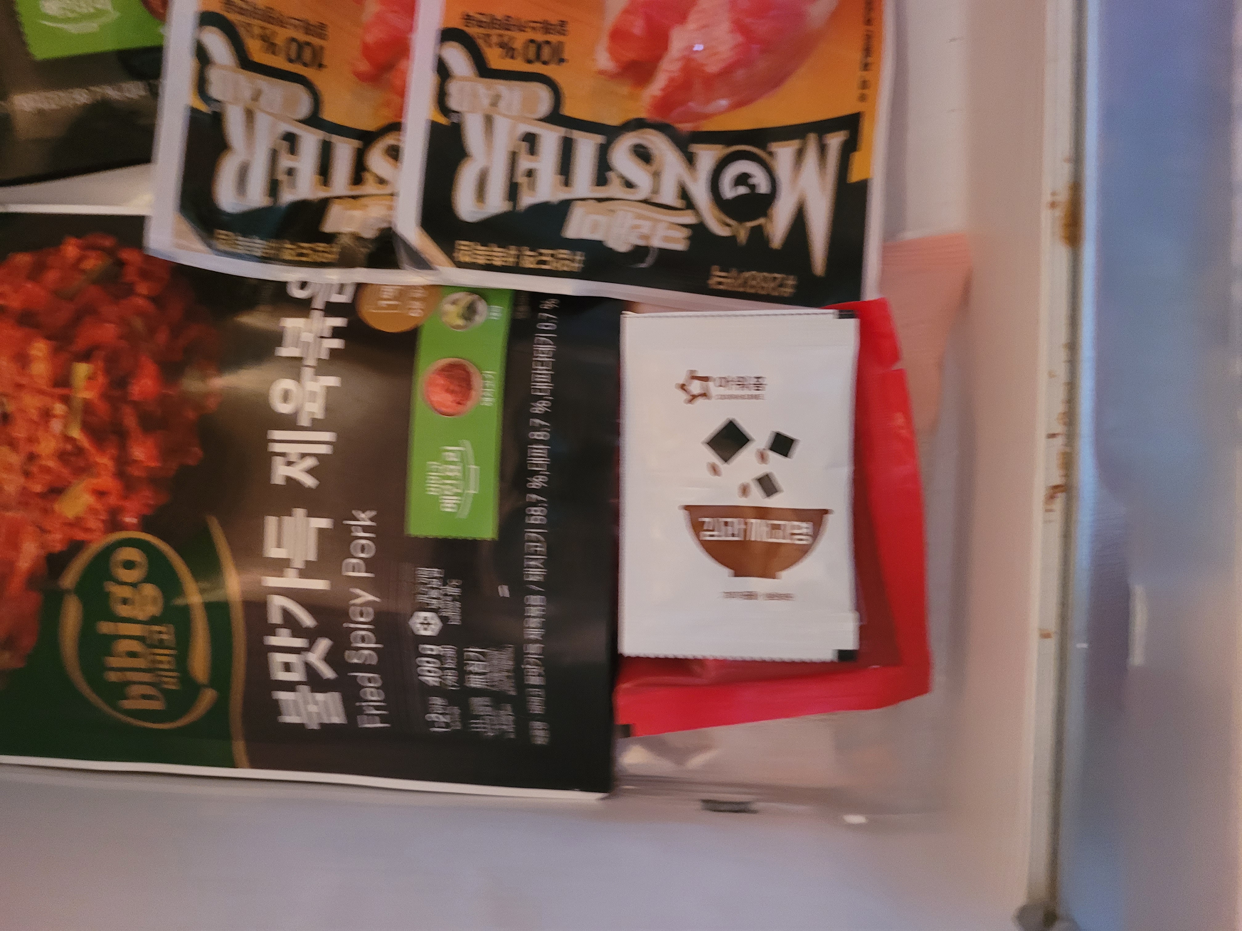 첨부 사진