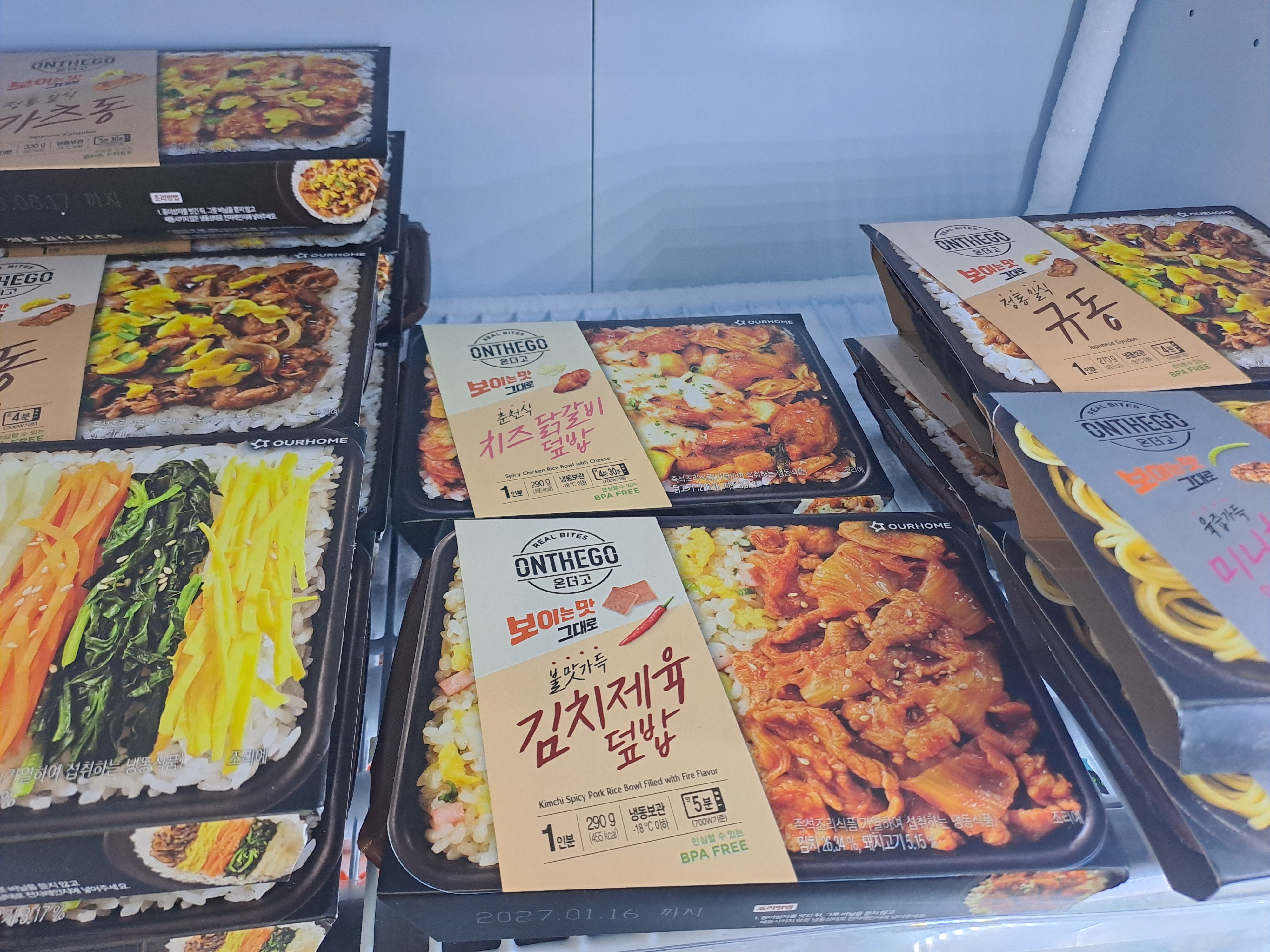 첨부 사진