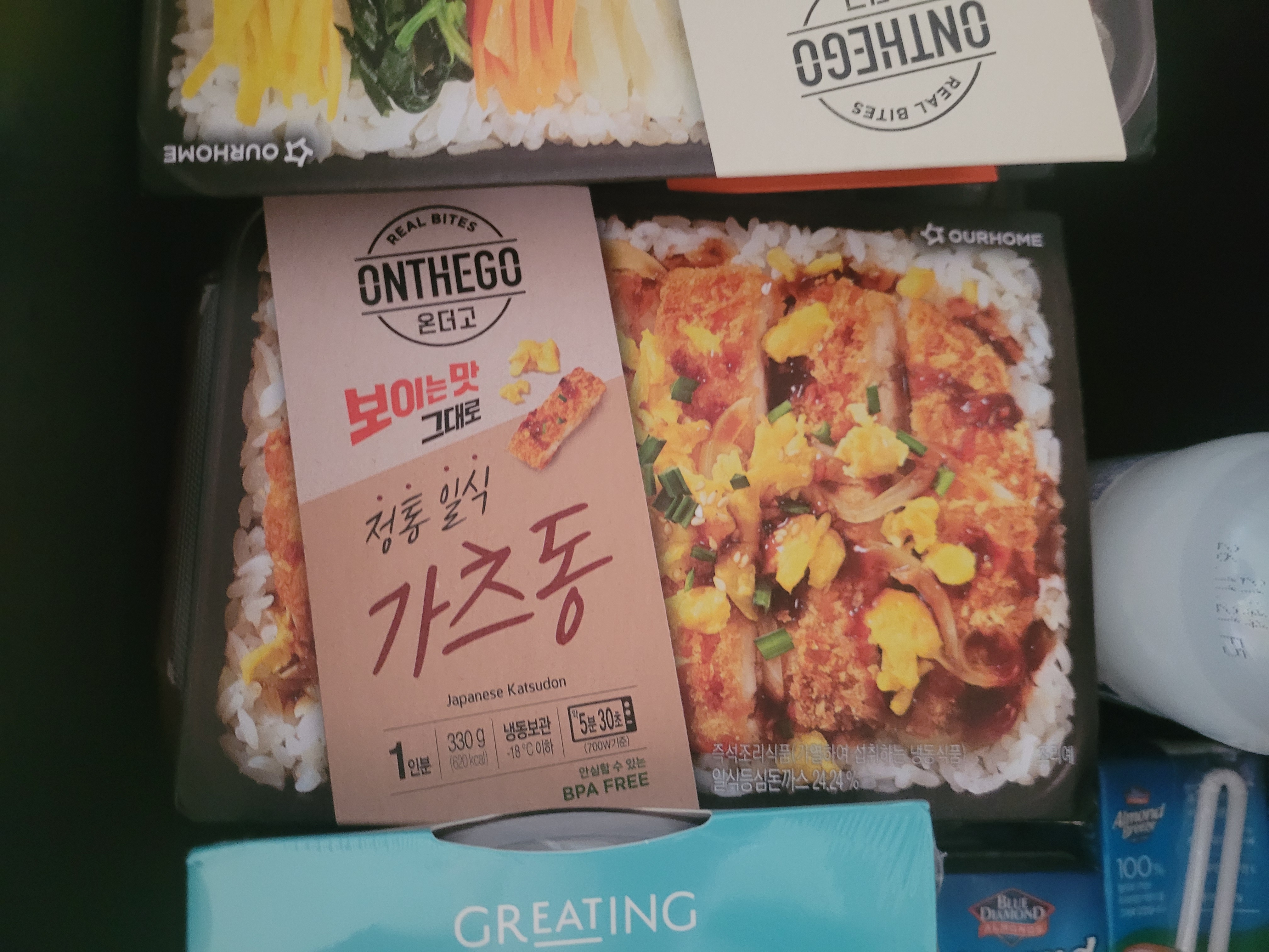 첨부 사진