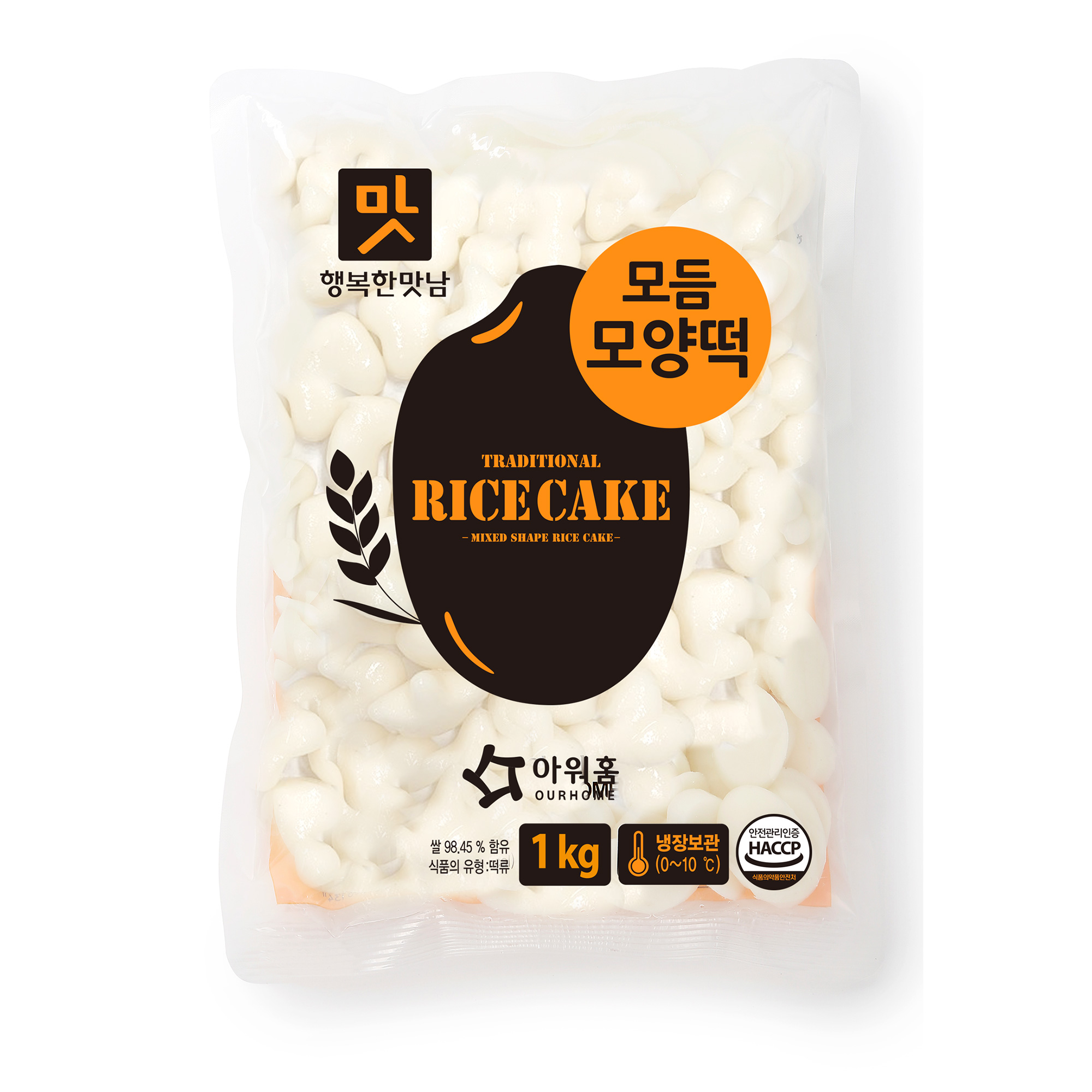 대표이미지