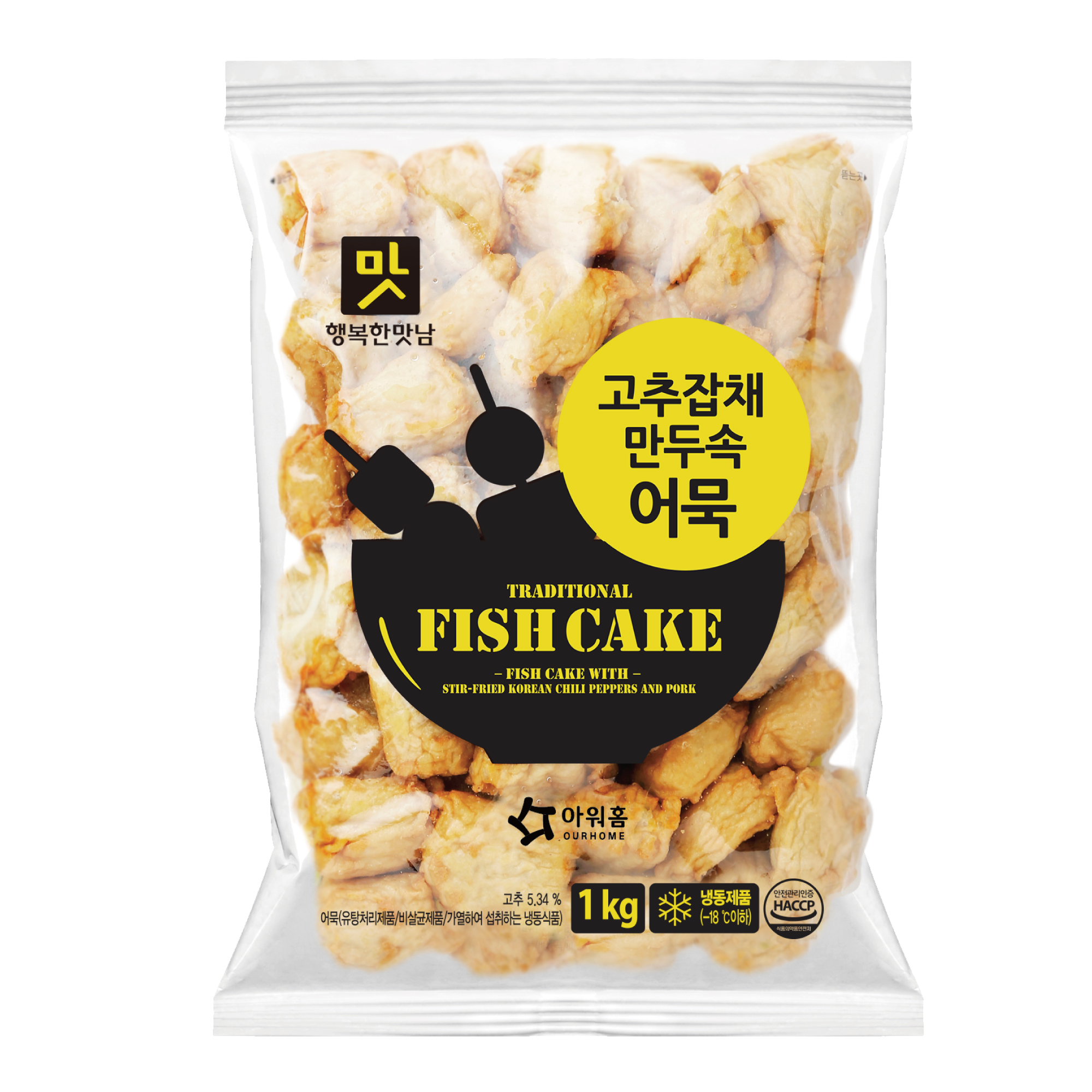 대표이미지