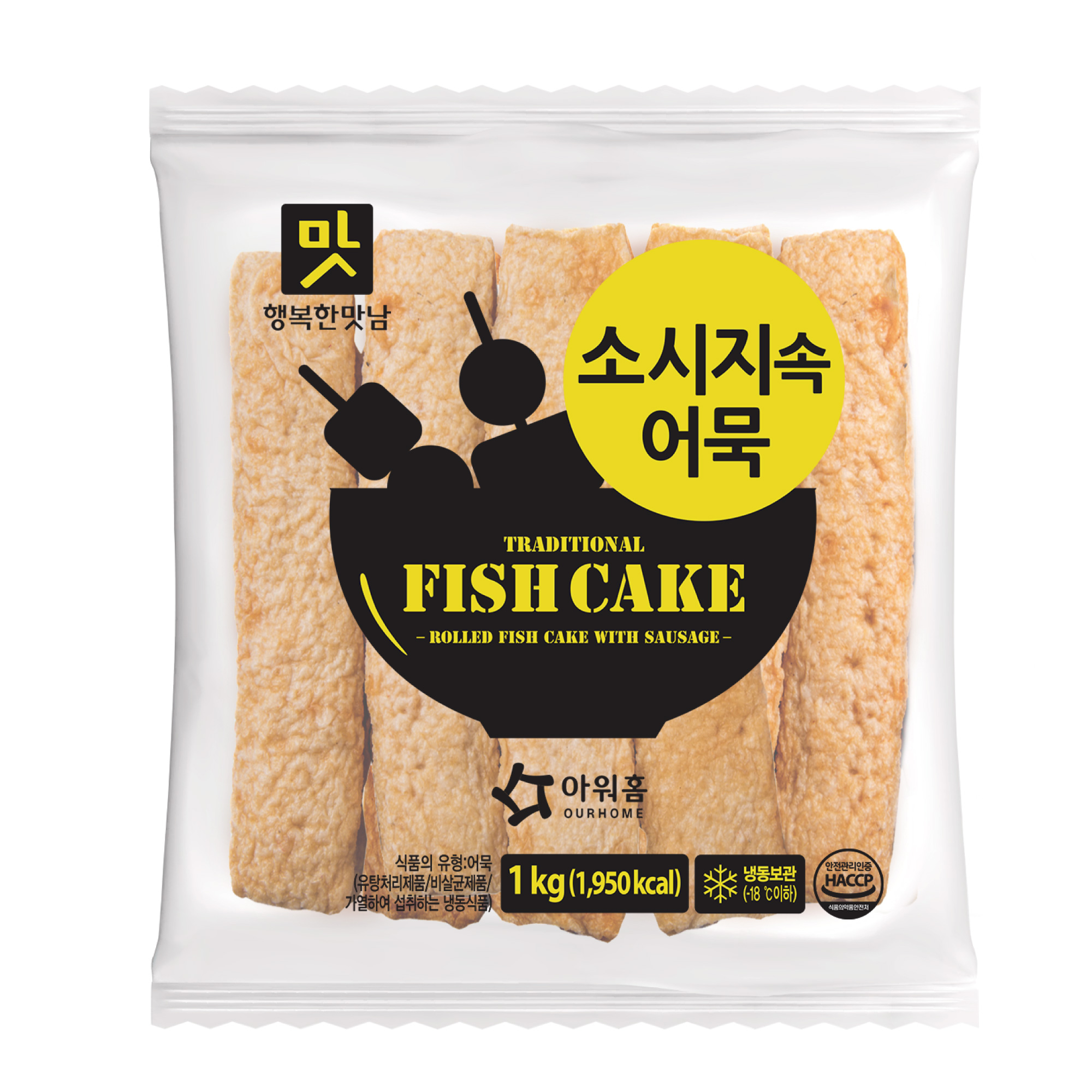 대표이미지