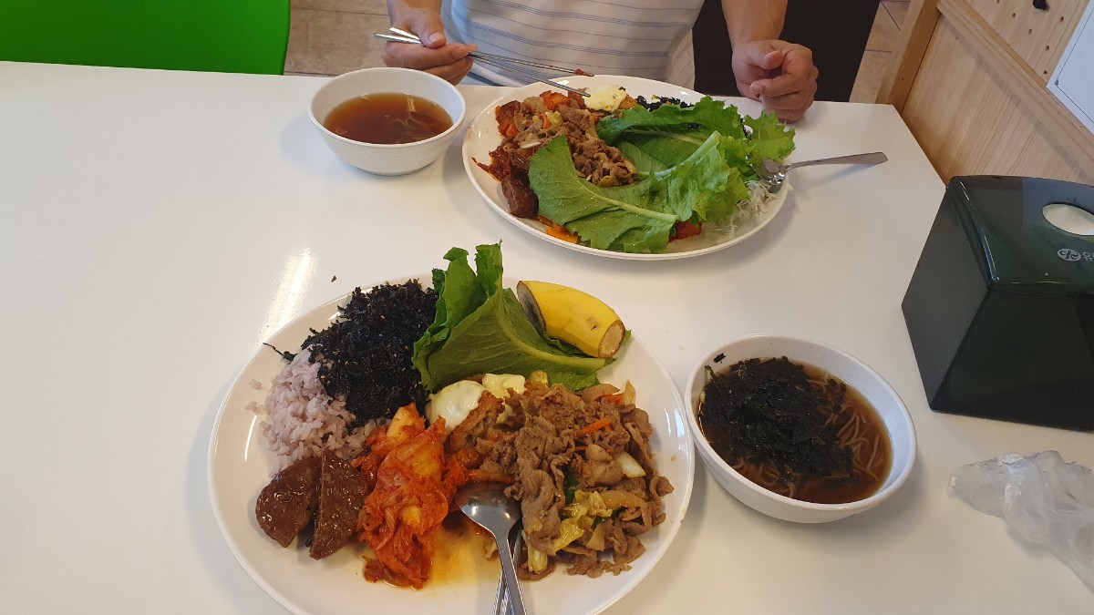 첨부 사진