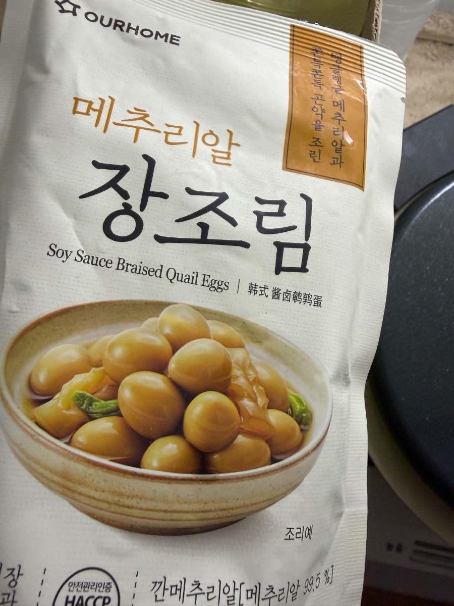 첨부 사진