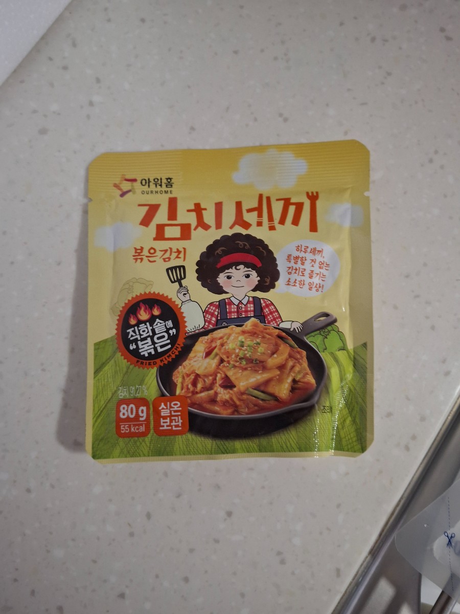 첨부 사진