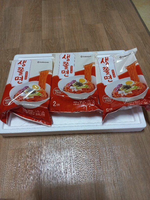첨부 사진
