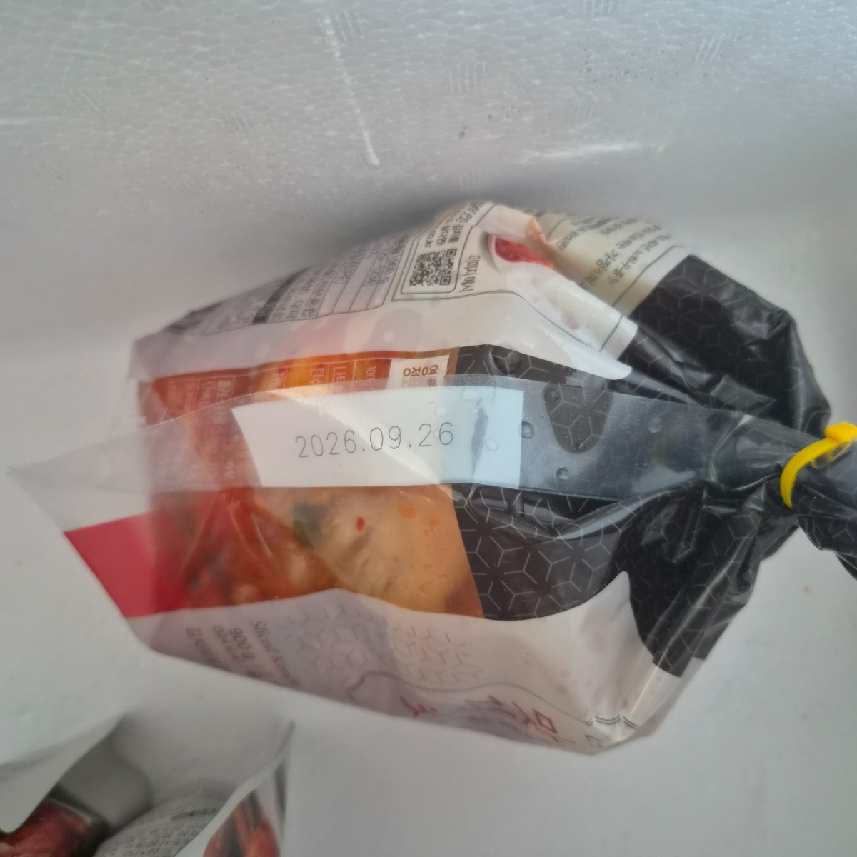 첨부 사진