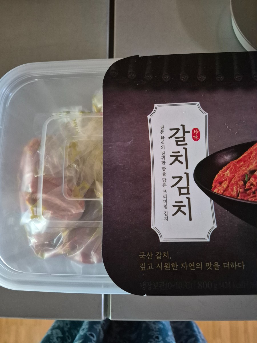 첨부 사진
