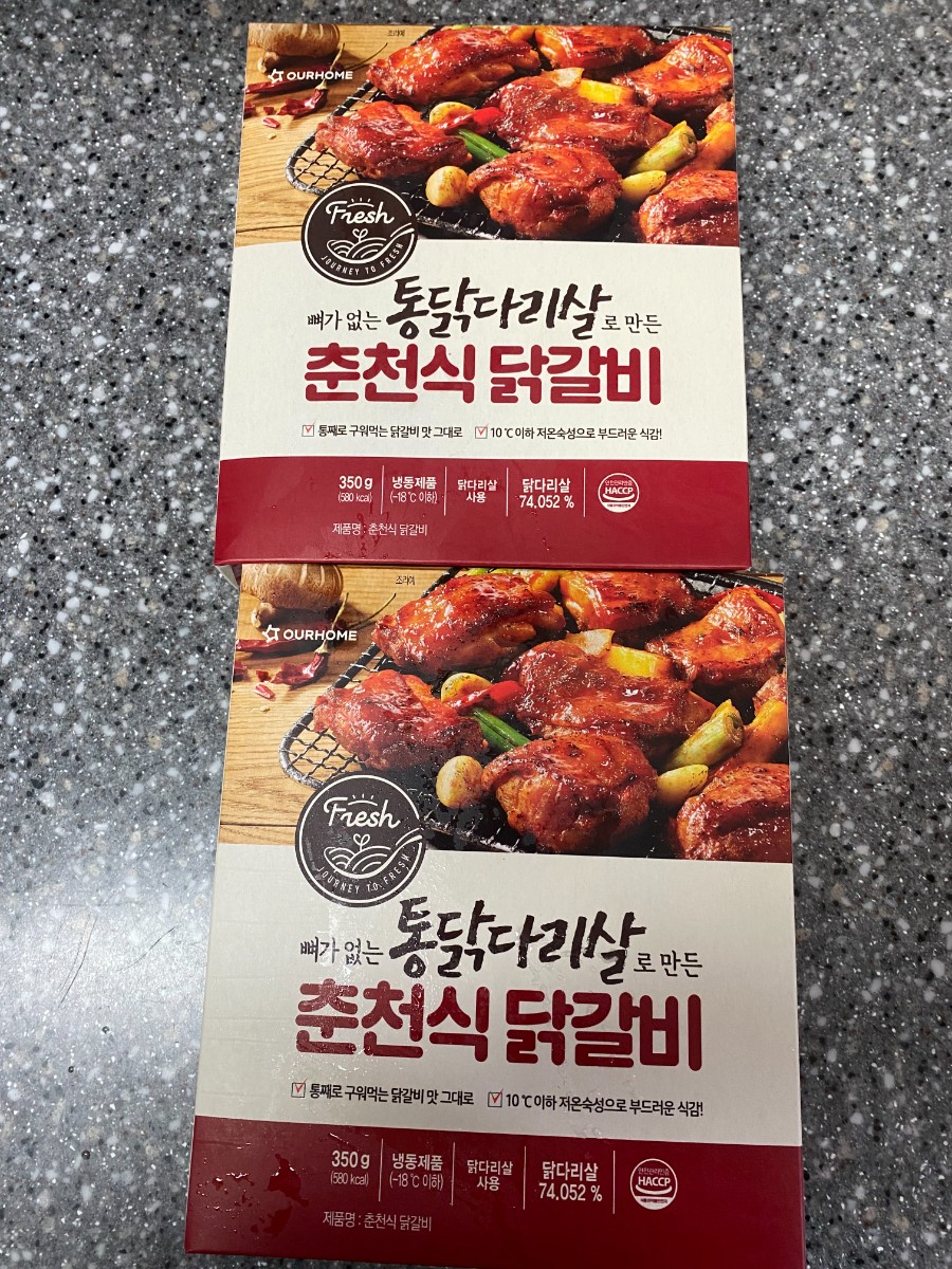 첨부 사진